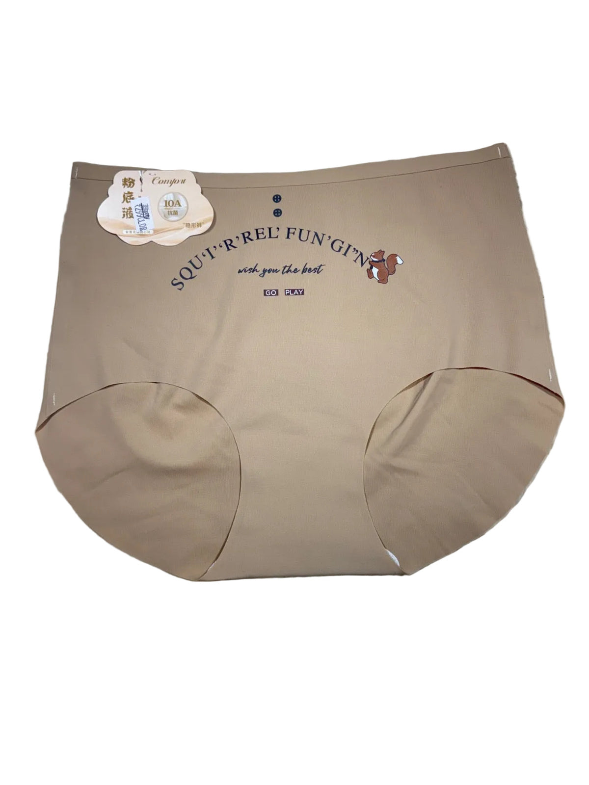 Hipster Full Coverage High Waist Solid S-XL 02/08/26
