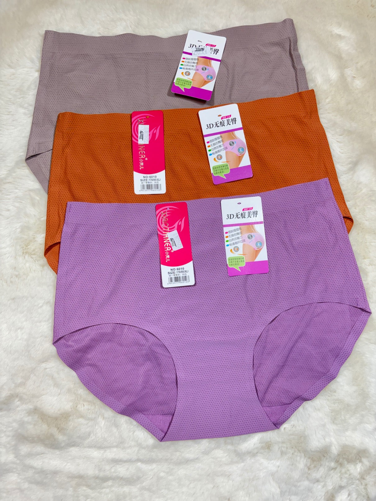 Hipster Full Coverage High Waist Solid S-XL 02/08/26