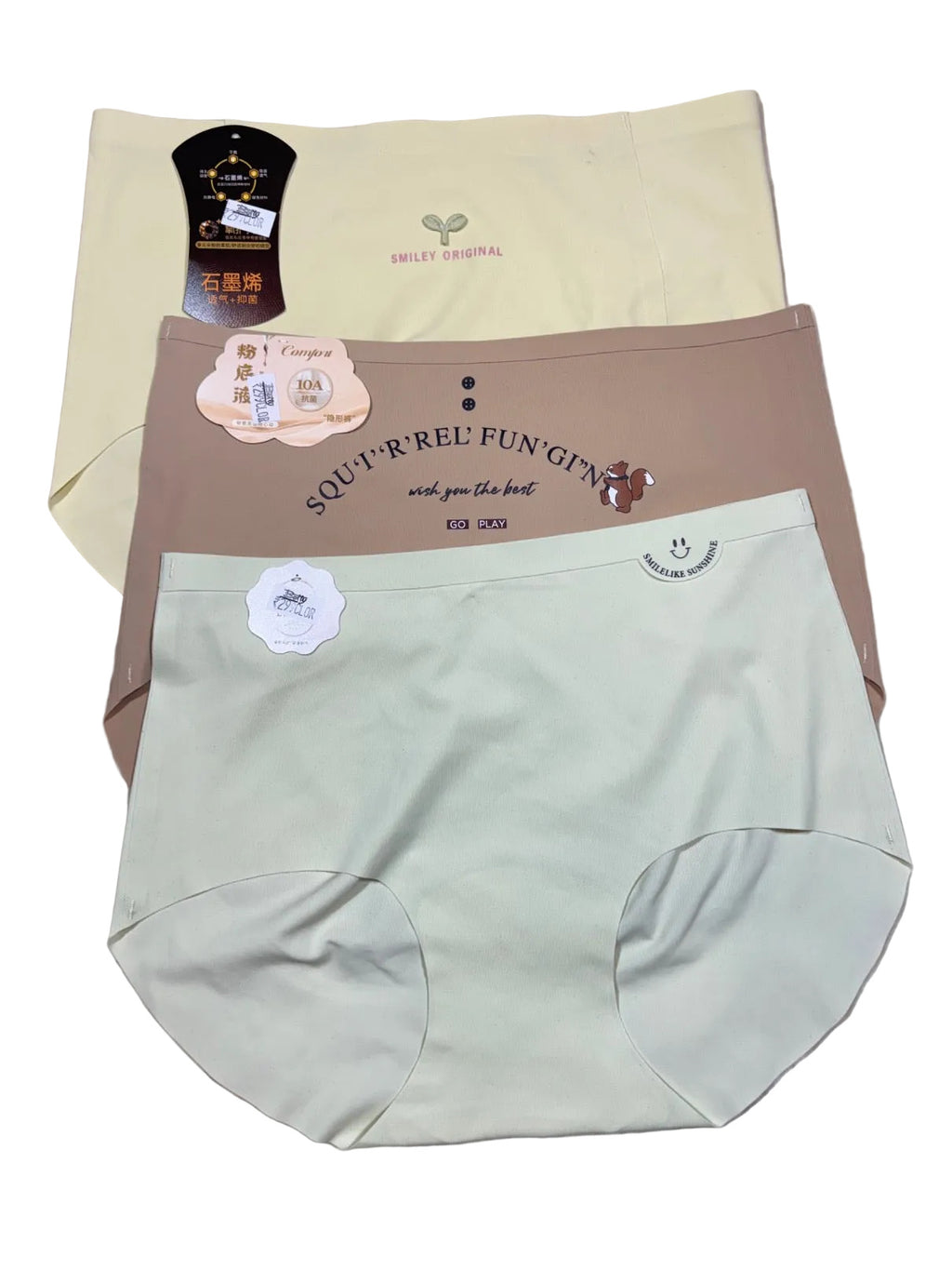 Hipster Full Coverage High Waist Solid S-XL 02/08/26