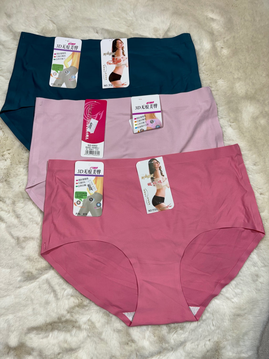 Hipster Full Coverage High Waist Solid S-XL 02/08/26