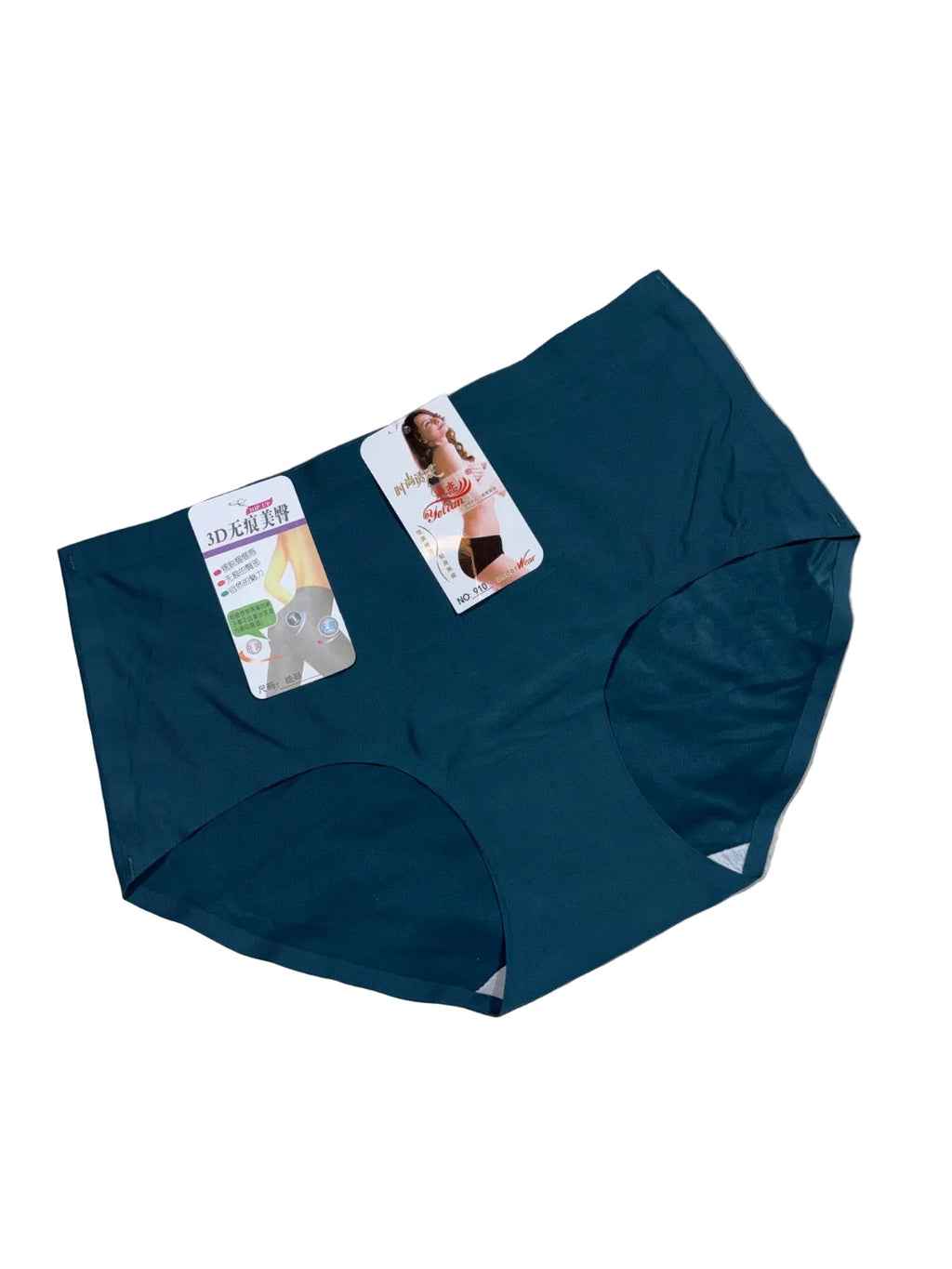 Hipster Full Coverage High Waist Solid S-XL 02/08/26