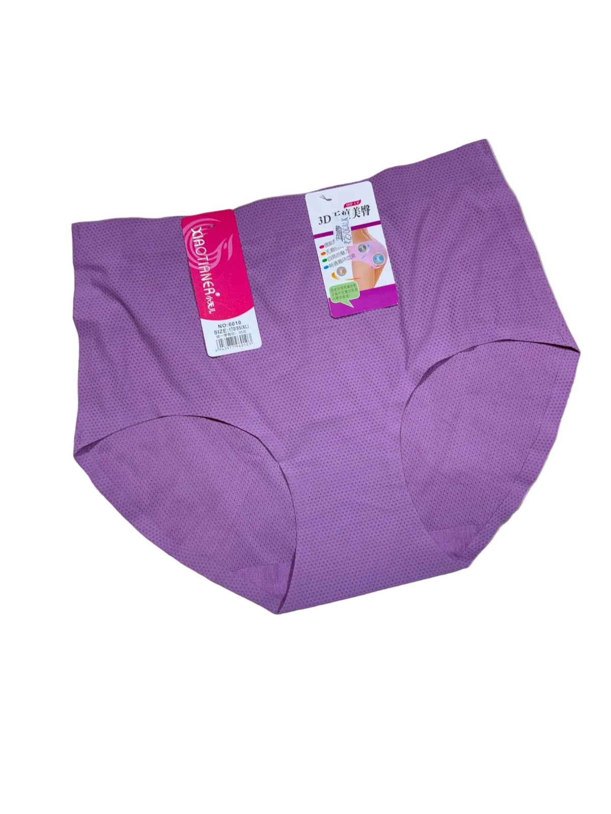 Xiaotainer Hipster Panty