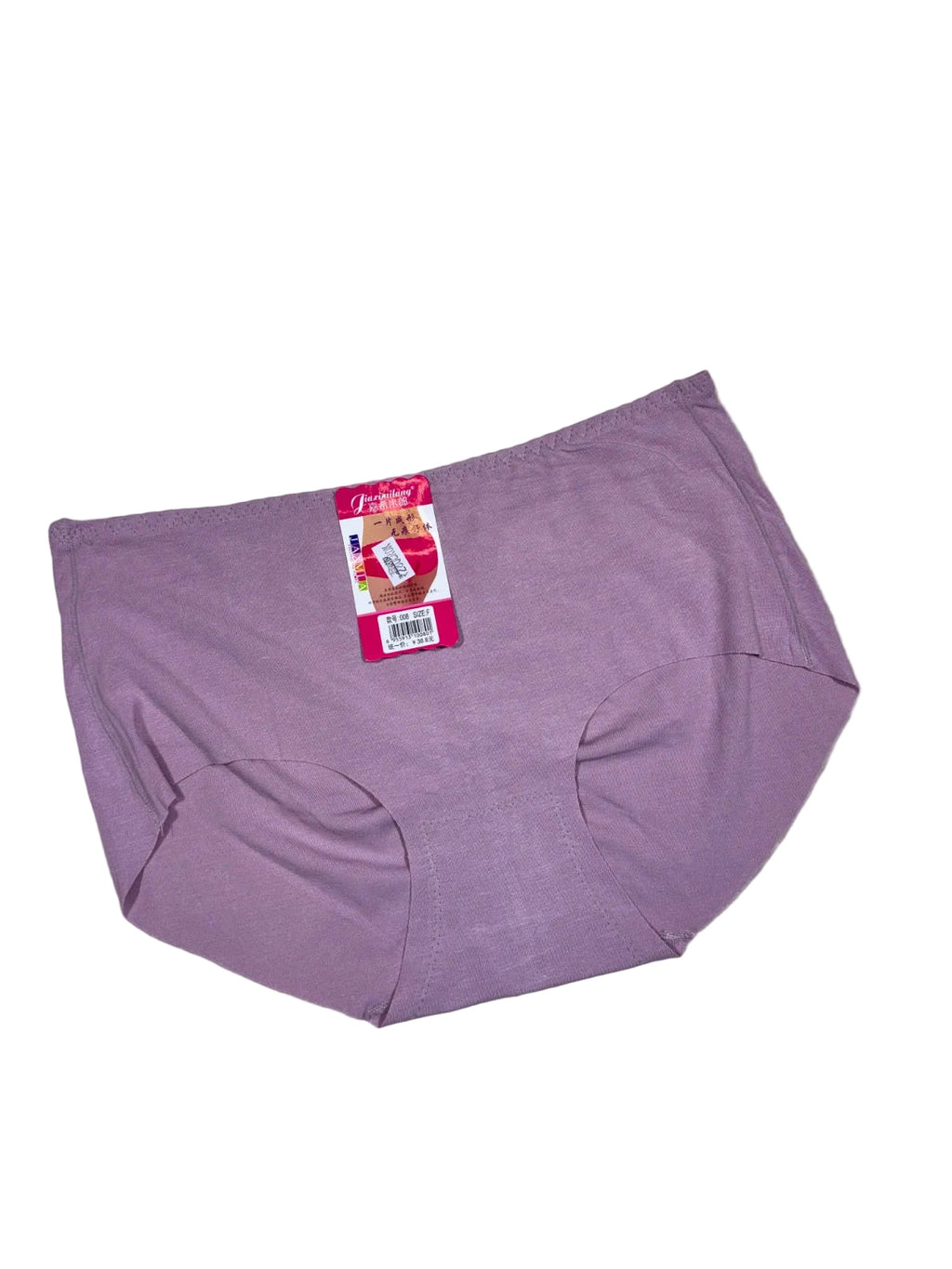 Hipster Panty