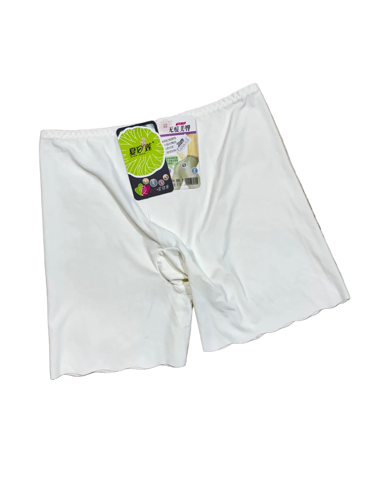 Seamless Hotshorts