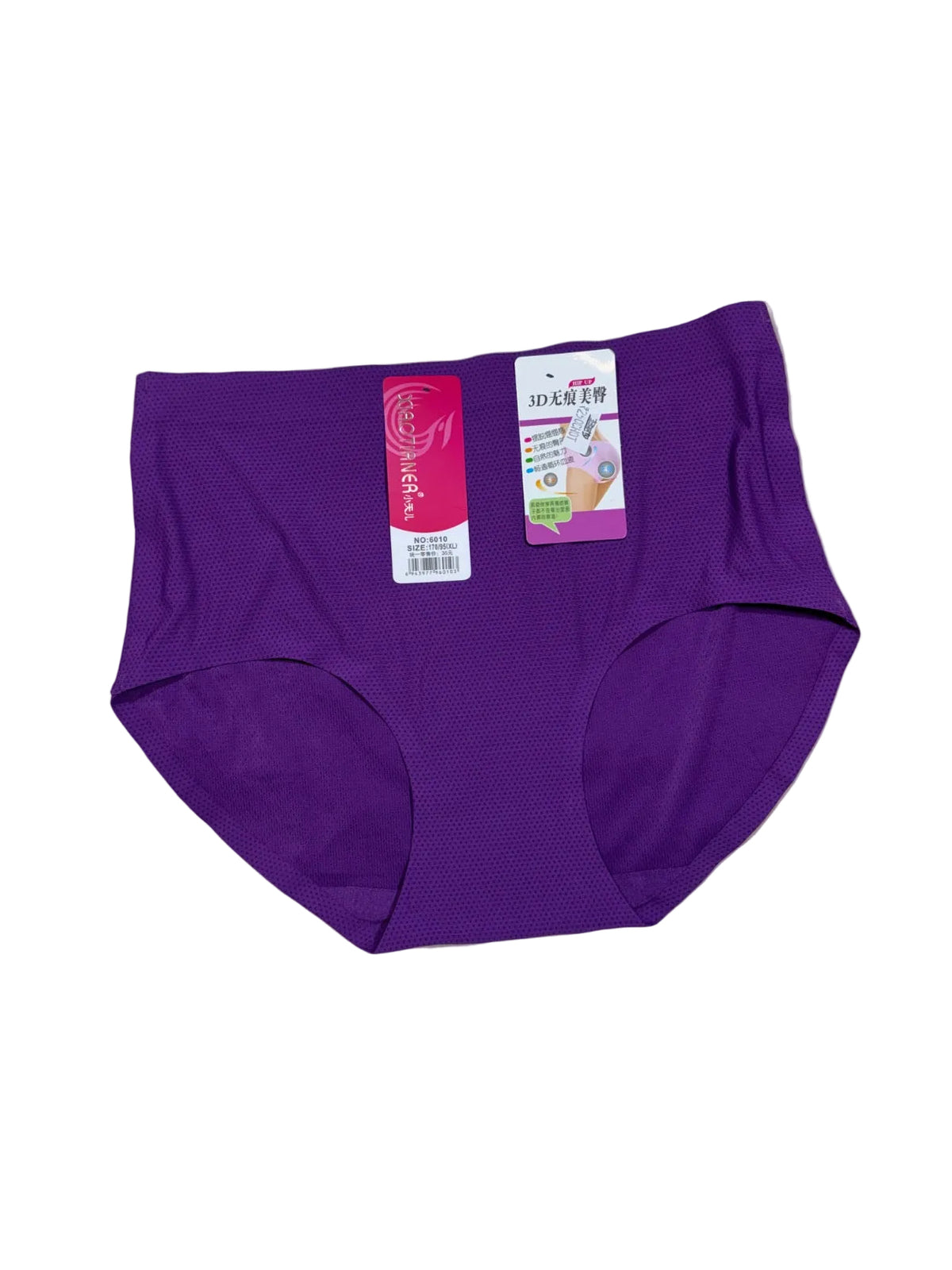 Xiaotainer Hipster Panty