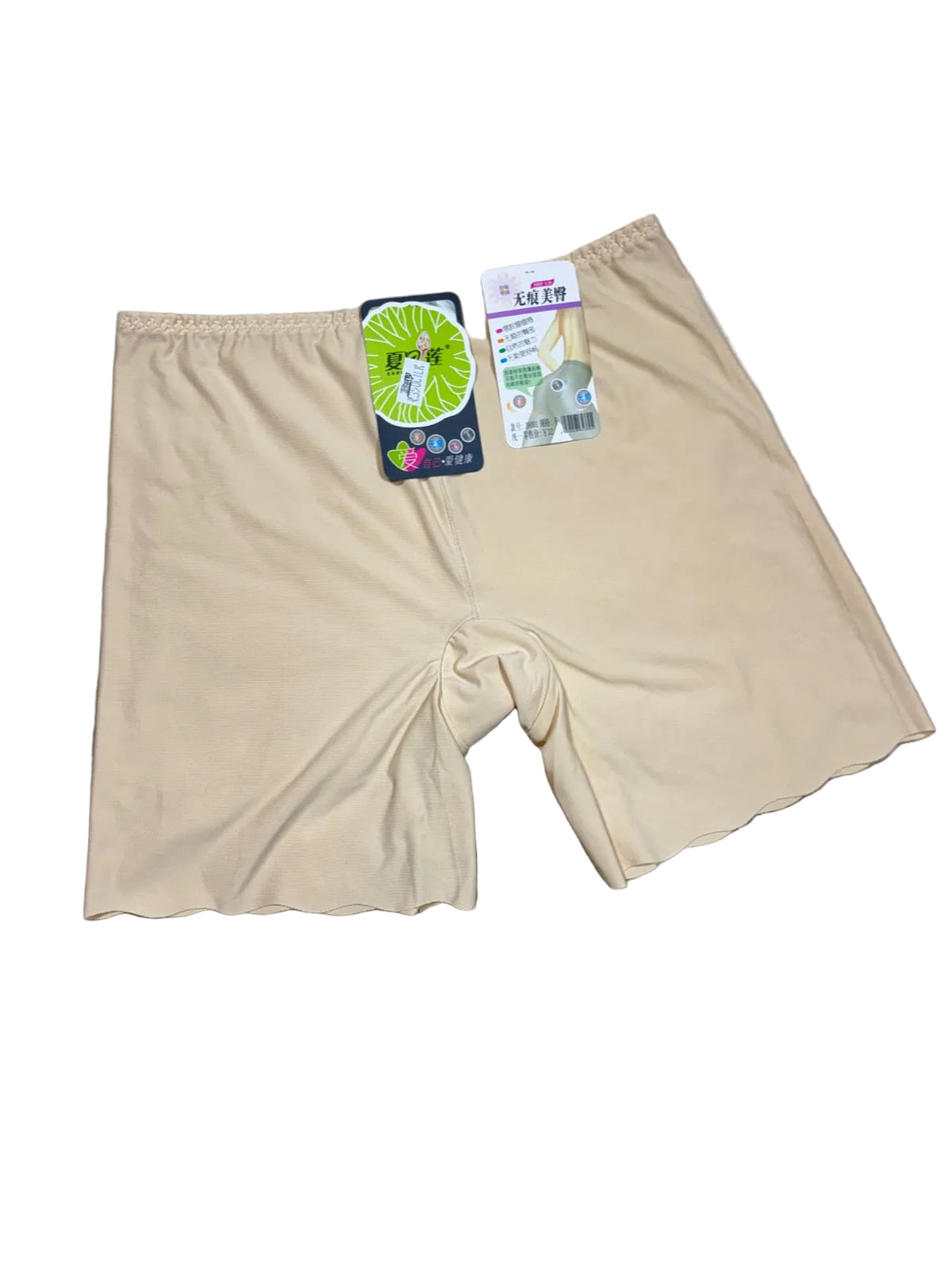 Seamless Hotshorts