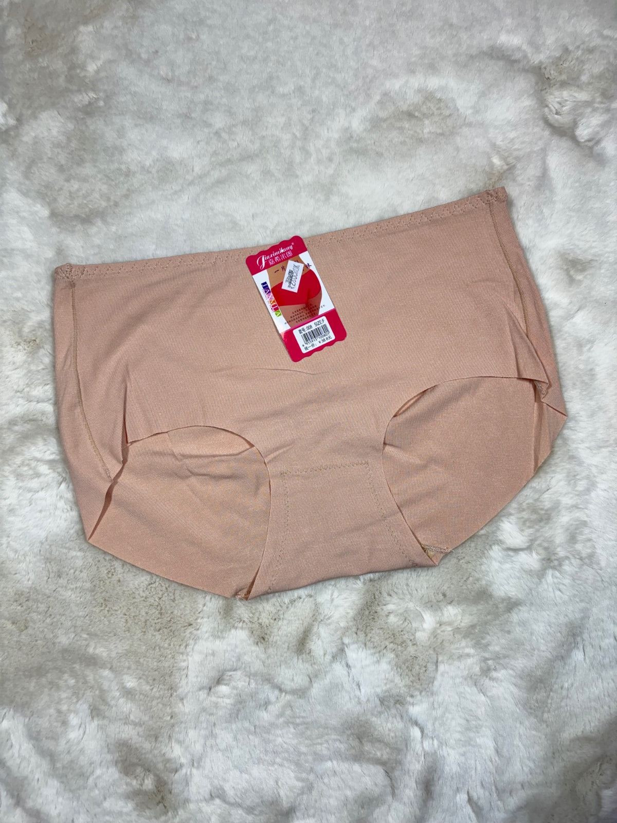 Hipster Panty