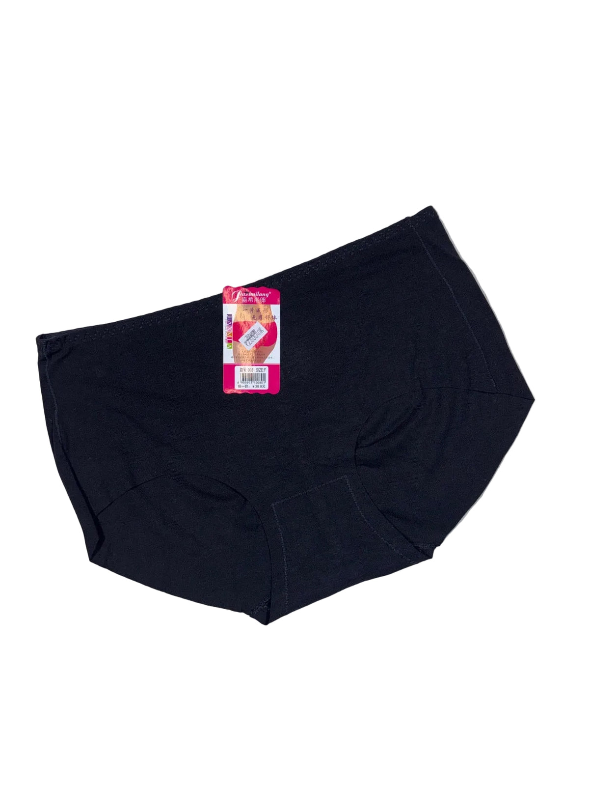 Hipster Panty