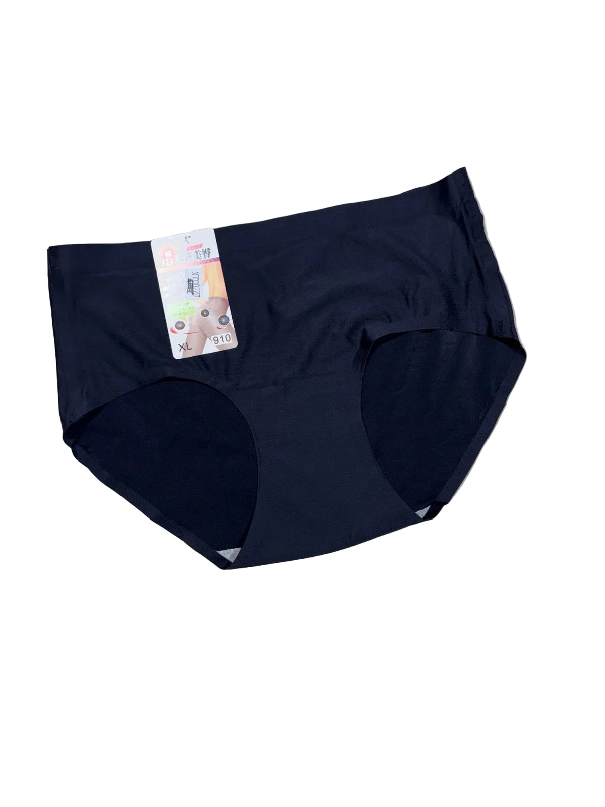 Seamless Hipster Panty