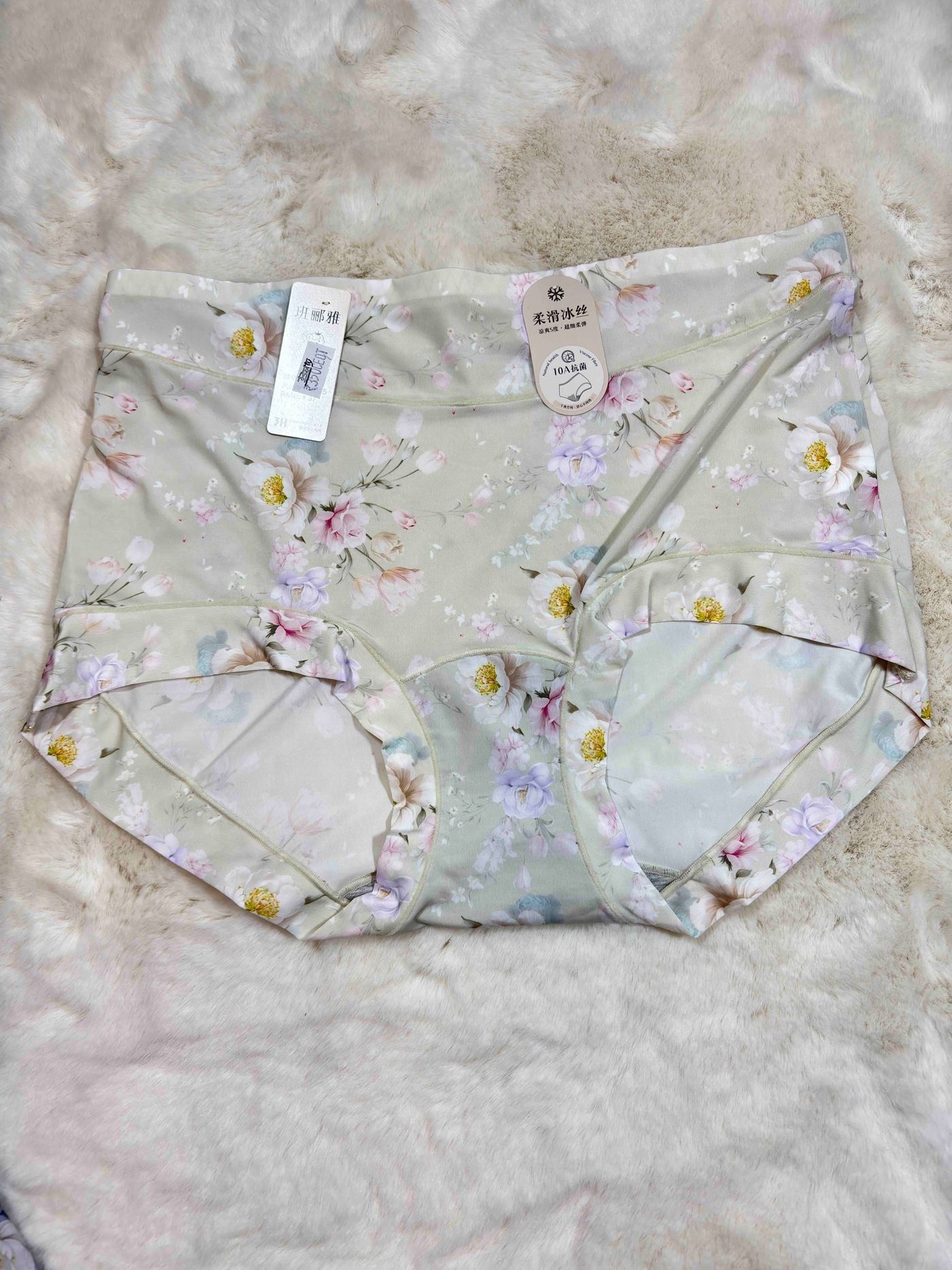 Hipster Full Coverage High Waist Printed S-XL 10/03/26