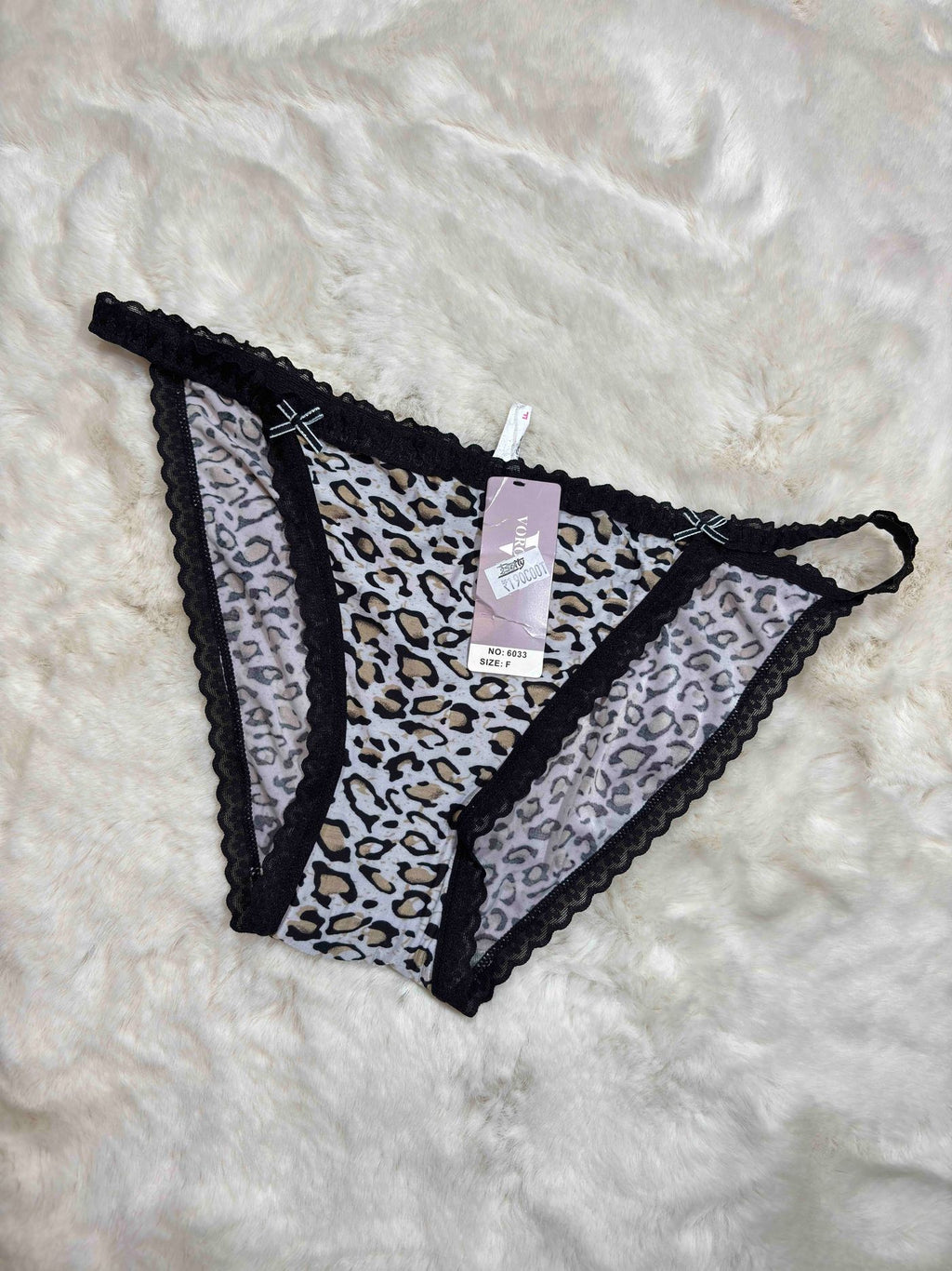 Bikini Panty Low Coverage Low Waist Printed S-XL 19/02/26
