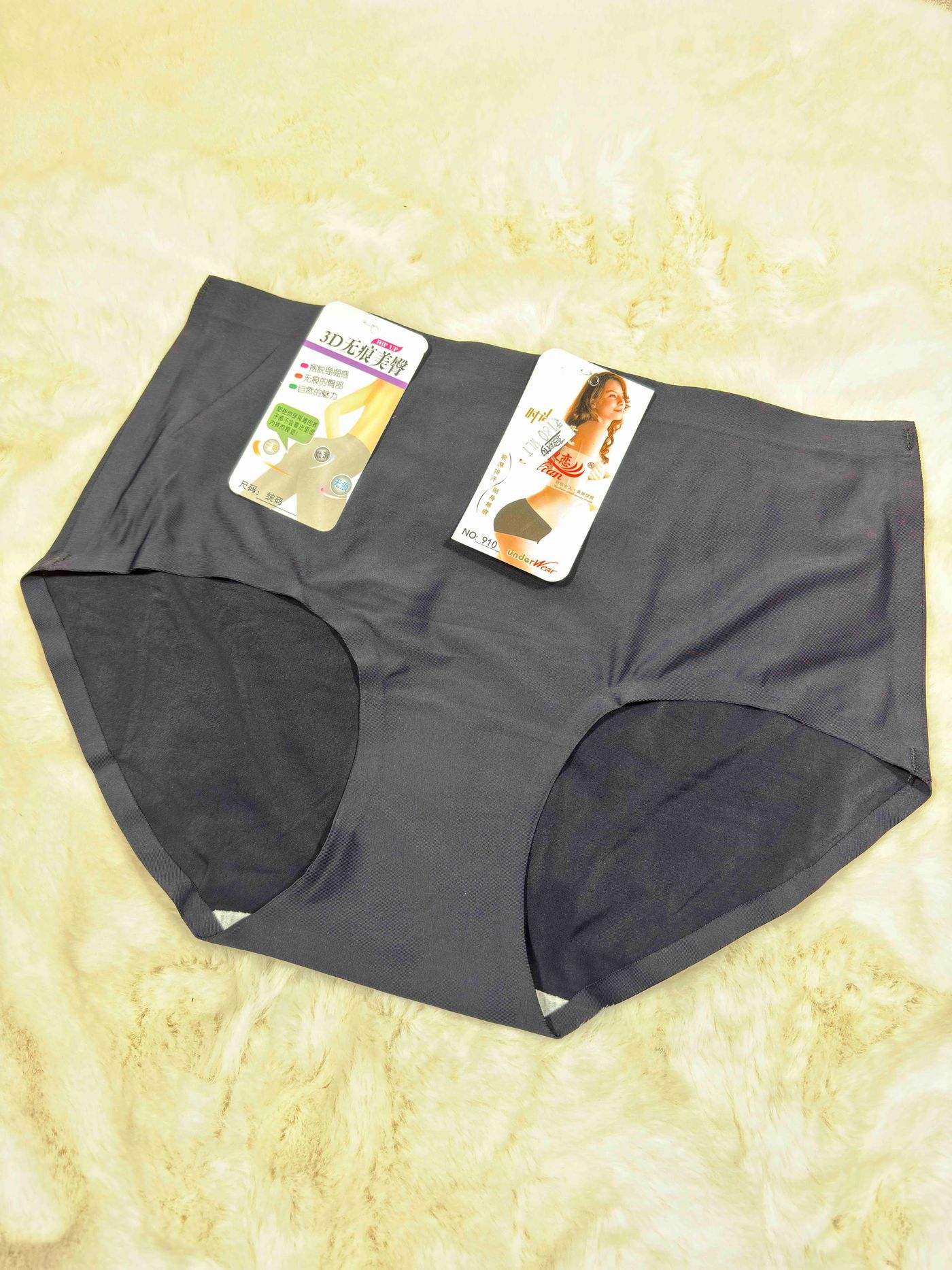Seamless Midi Half Coverage Mid Waist Solid Freesize 910 13/11/25