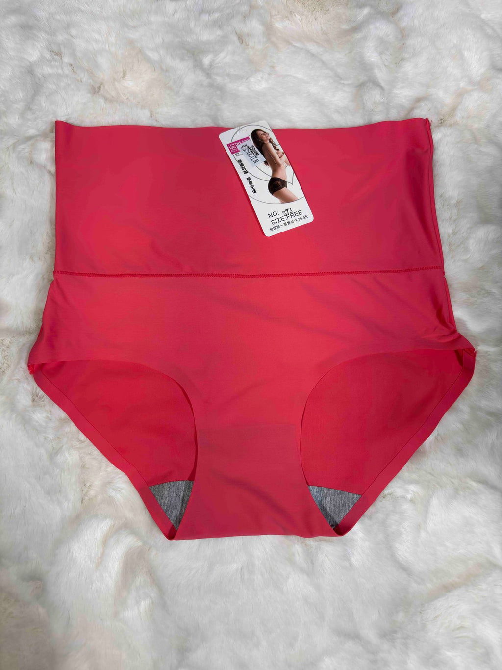 Nuoyatang Seamless Full Coverage High Waist Solid Freesize 873 30/07/25