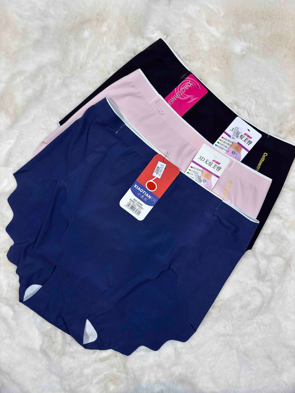Xiaotainer Hipster Full Coverage High Waist Solid Freesize 6102 10/09/25