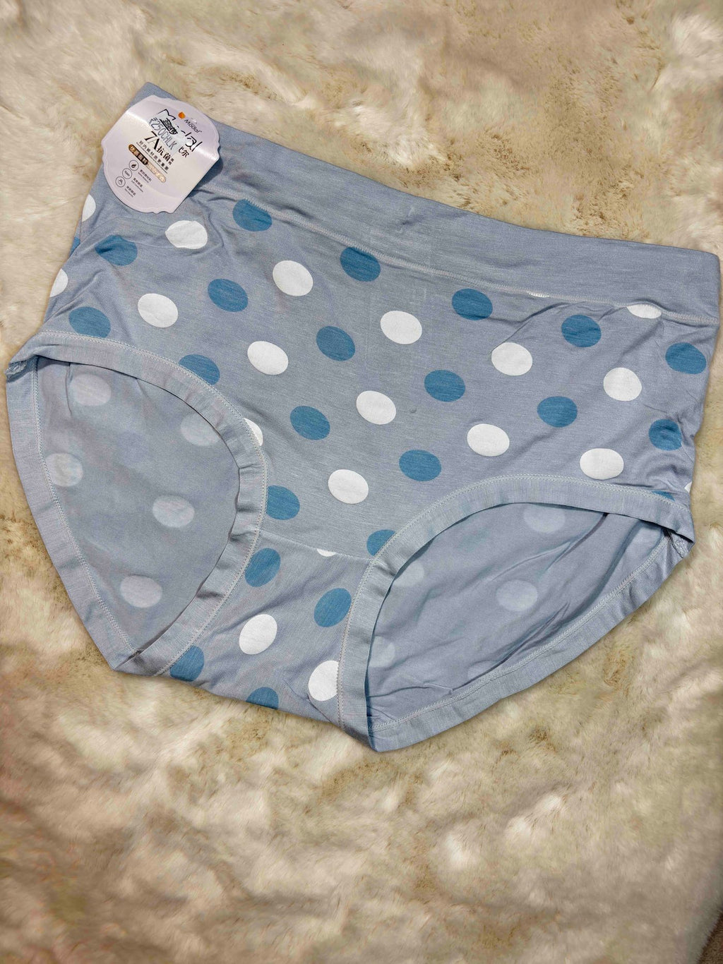Hipster Full Coverage High Waist Solid XL-3XL 09/02/26