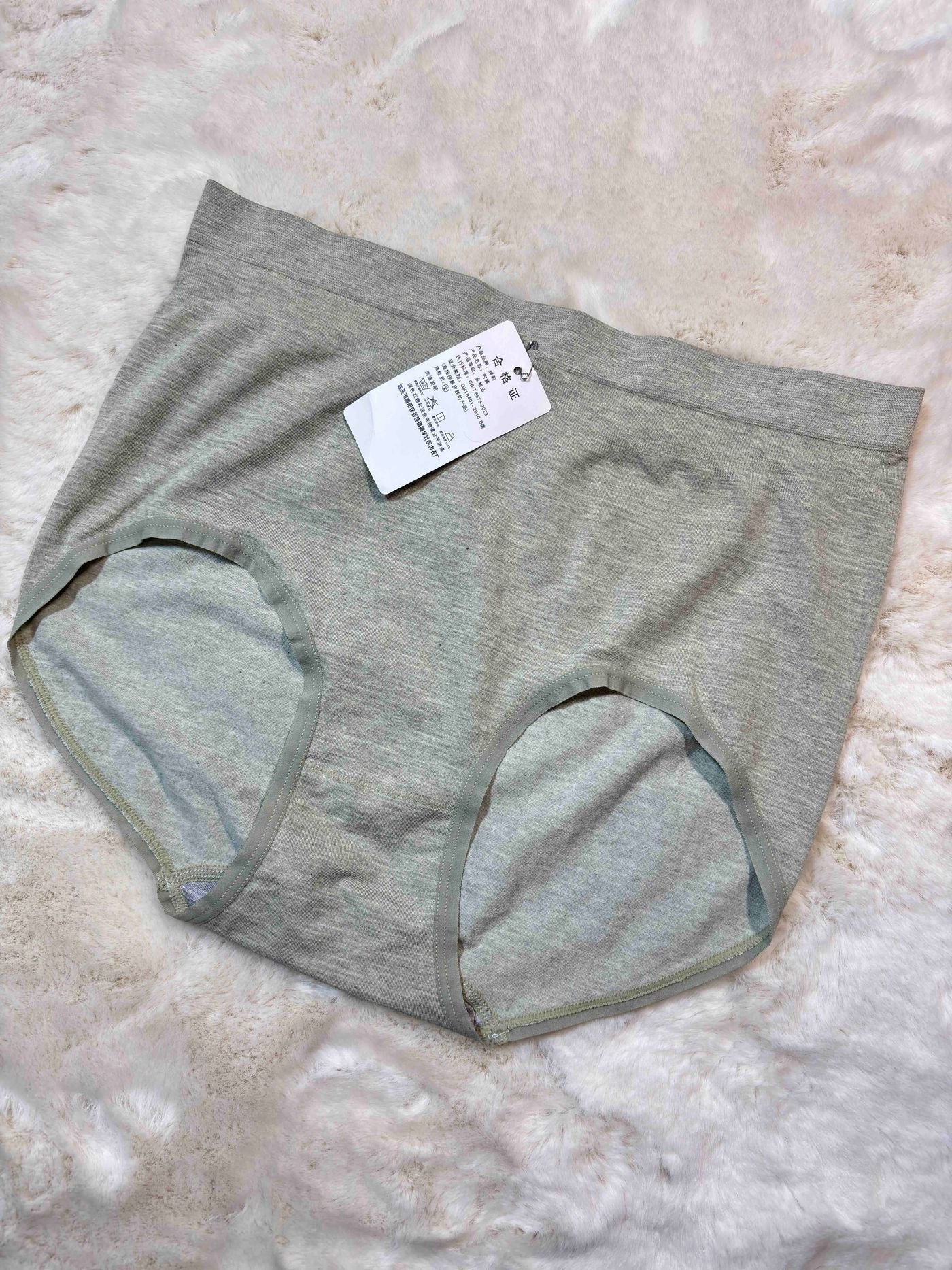 Chuoli Hipster Full Coverage High Waist Solid S-2XL 23/01/26