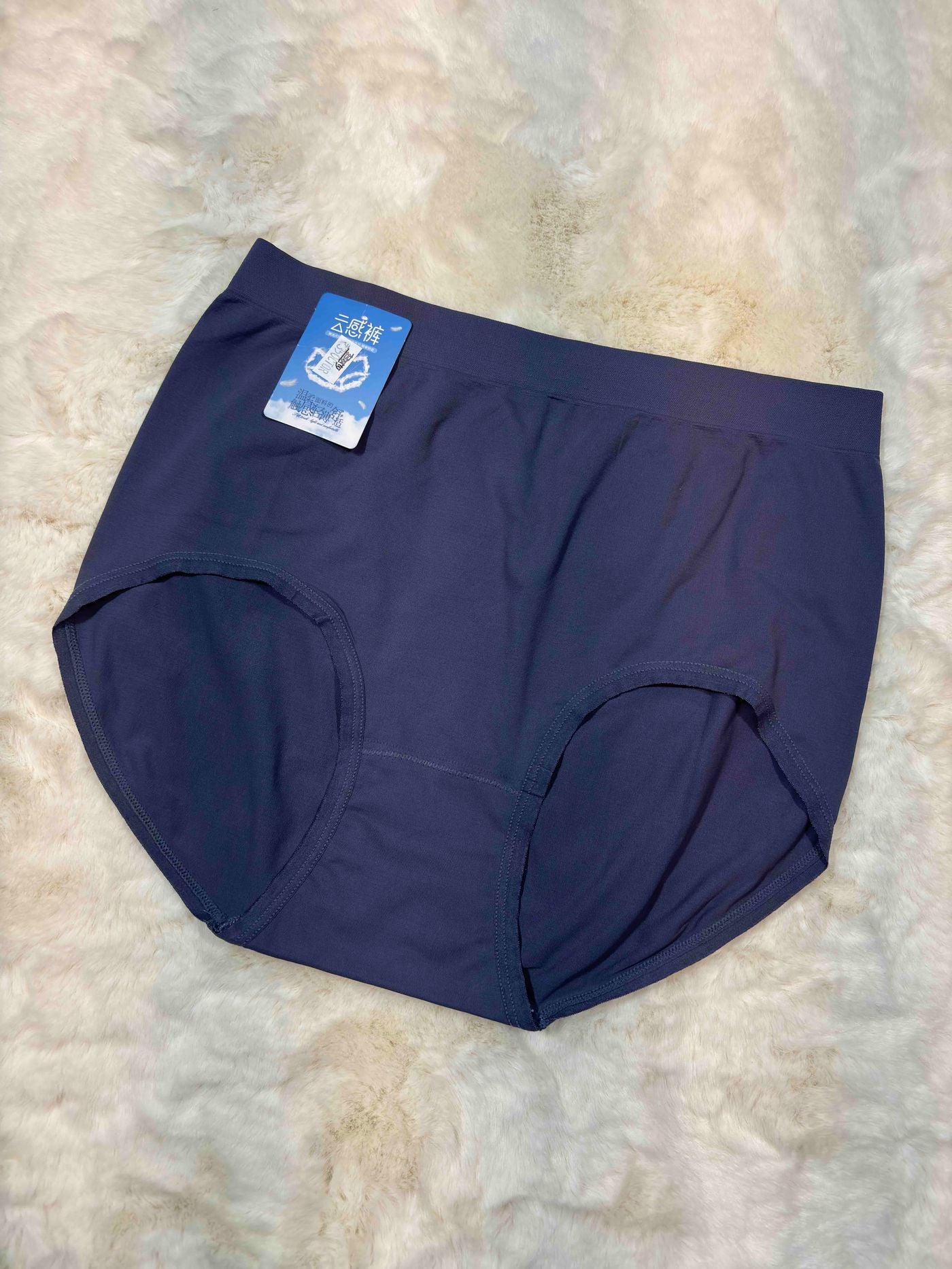 Chuoli Hipster Full Coverage High Waist Solid S-L 1983 27/11/25