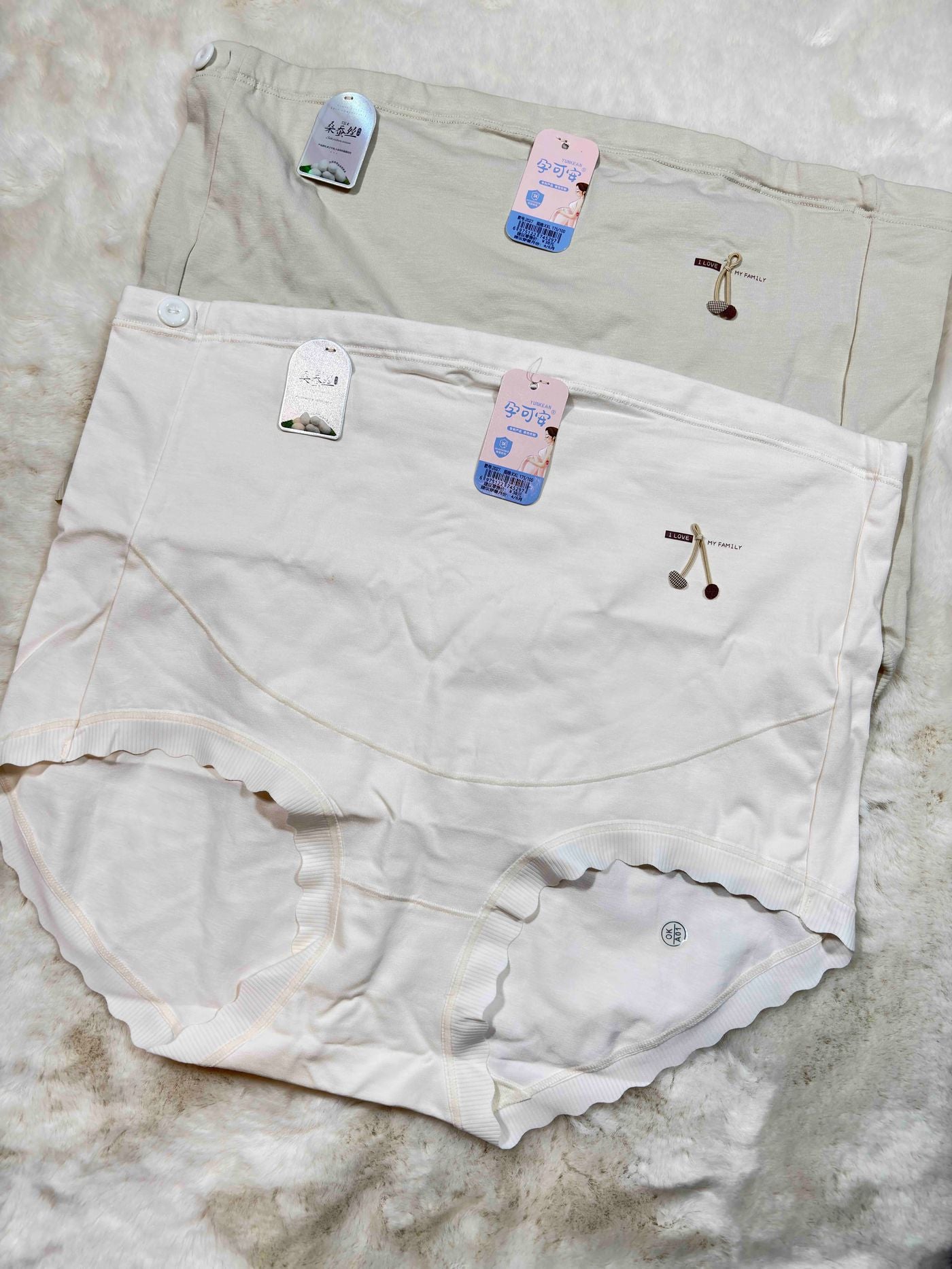Pregnant Panty Hipster Full Coverage High Waist Solid Pack Of 2 XL-2XL 02/02/26