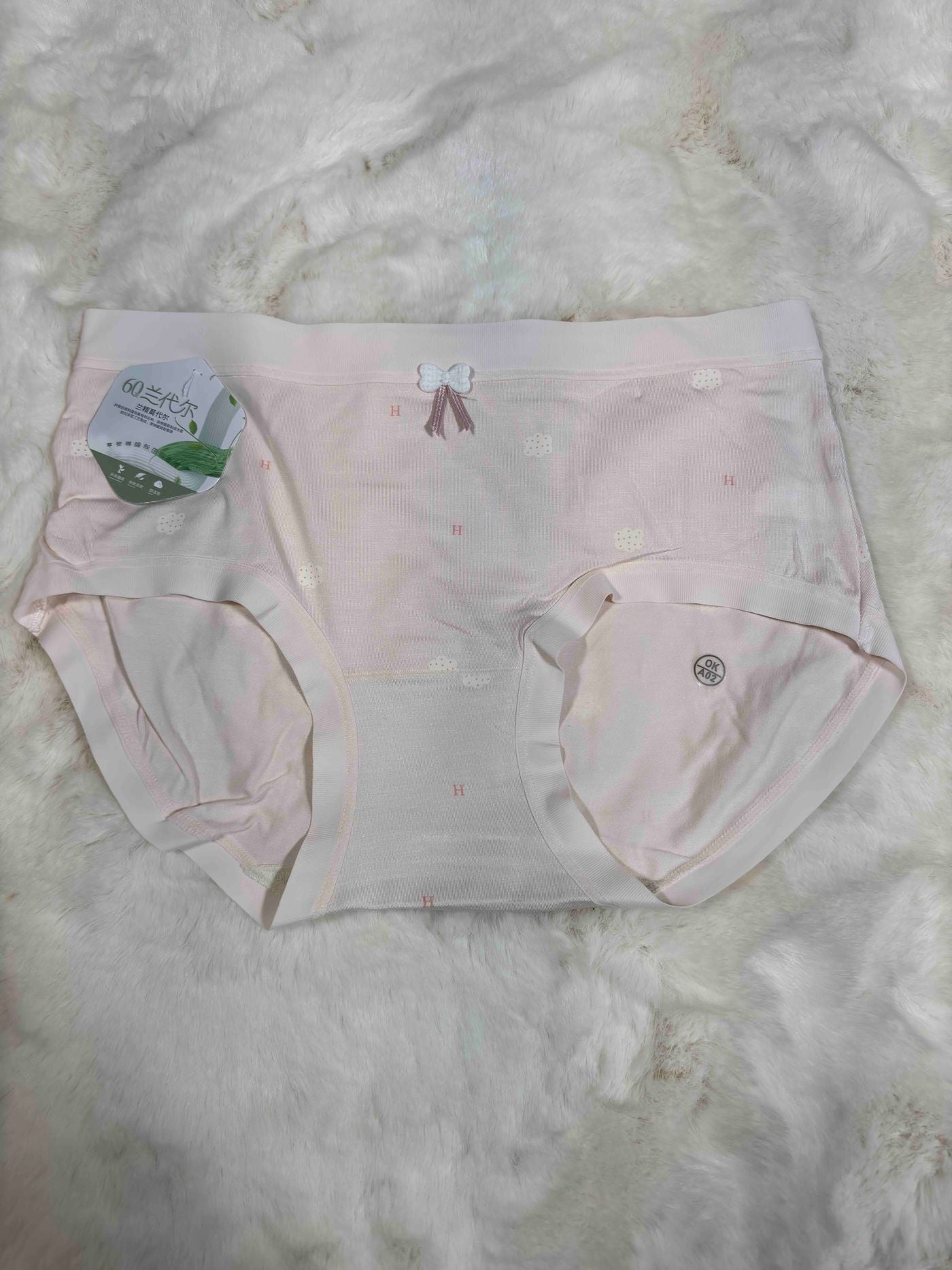 Diefenting Midi Half Coverage Mid Waist Printed 165/85 946 31/07/25
