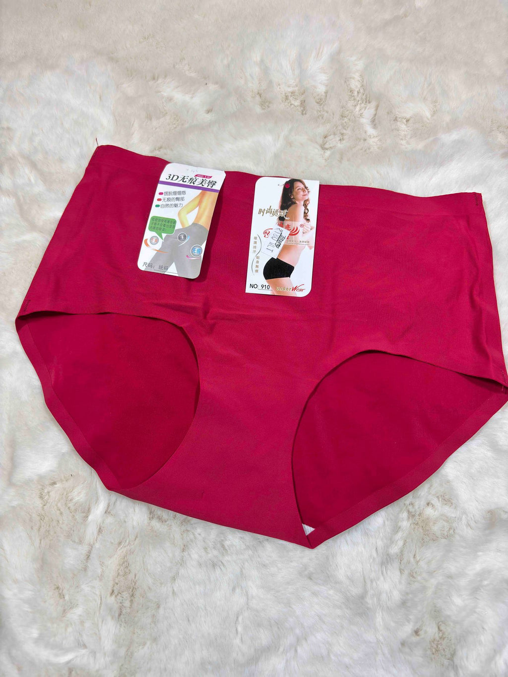 Seamless Midi Half Coverage Mid Waist Solid Freesize 910 13/11/25
