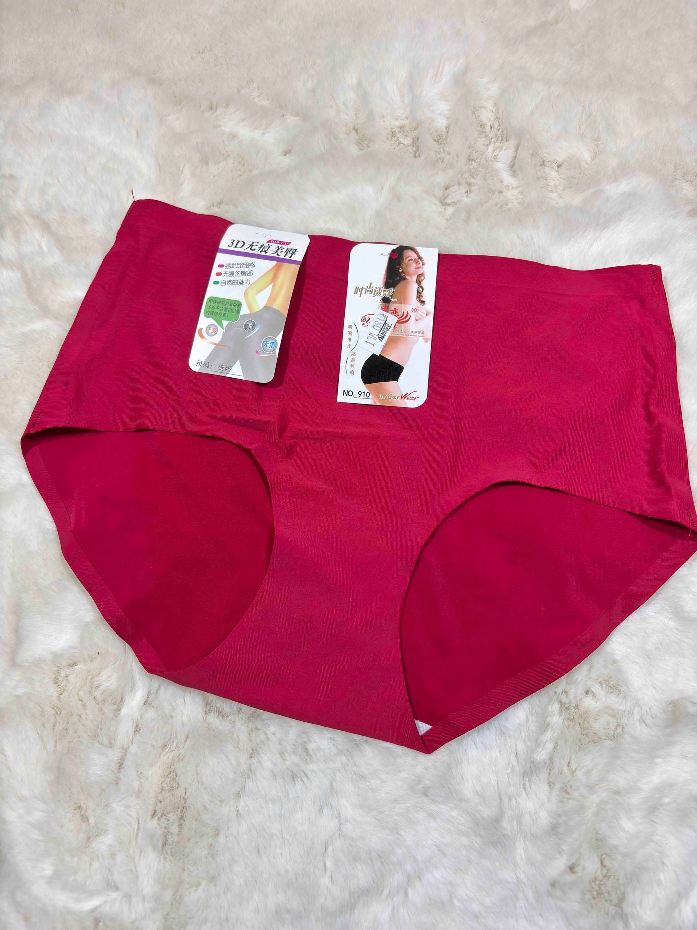 Seamless Midi Half Coverage Mid Waist Solid Freesize 910 13/11/25