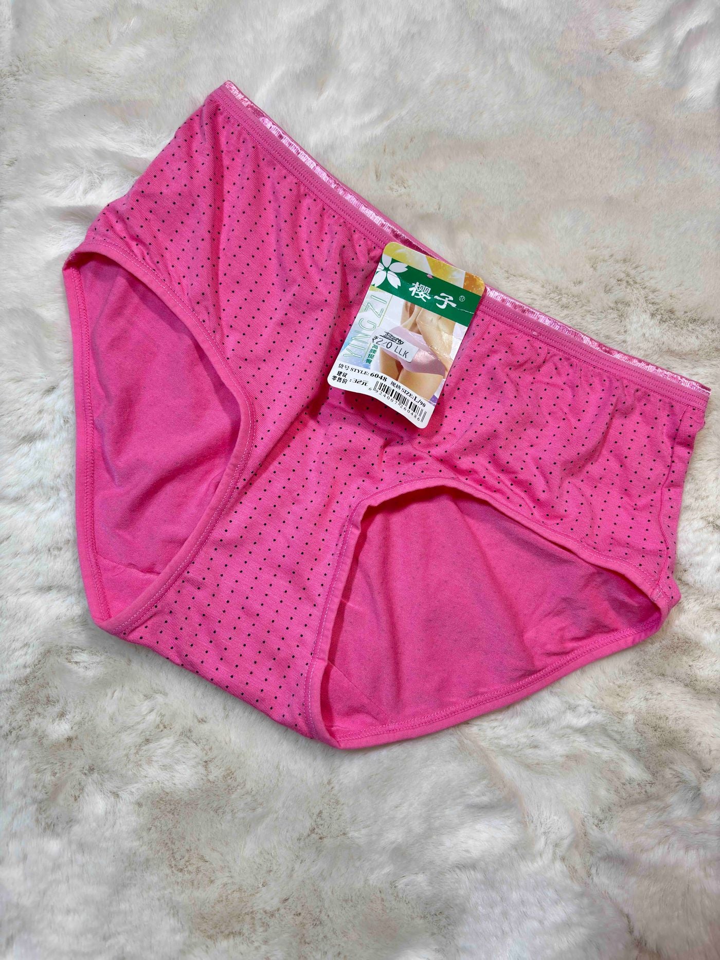 Midi Half Coverage Mid Waist Solid S-2XL 23/01/26
