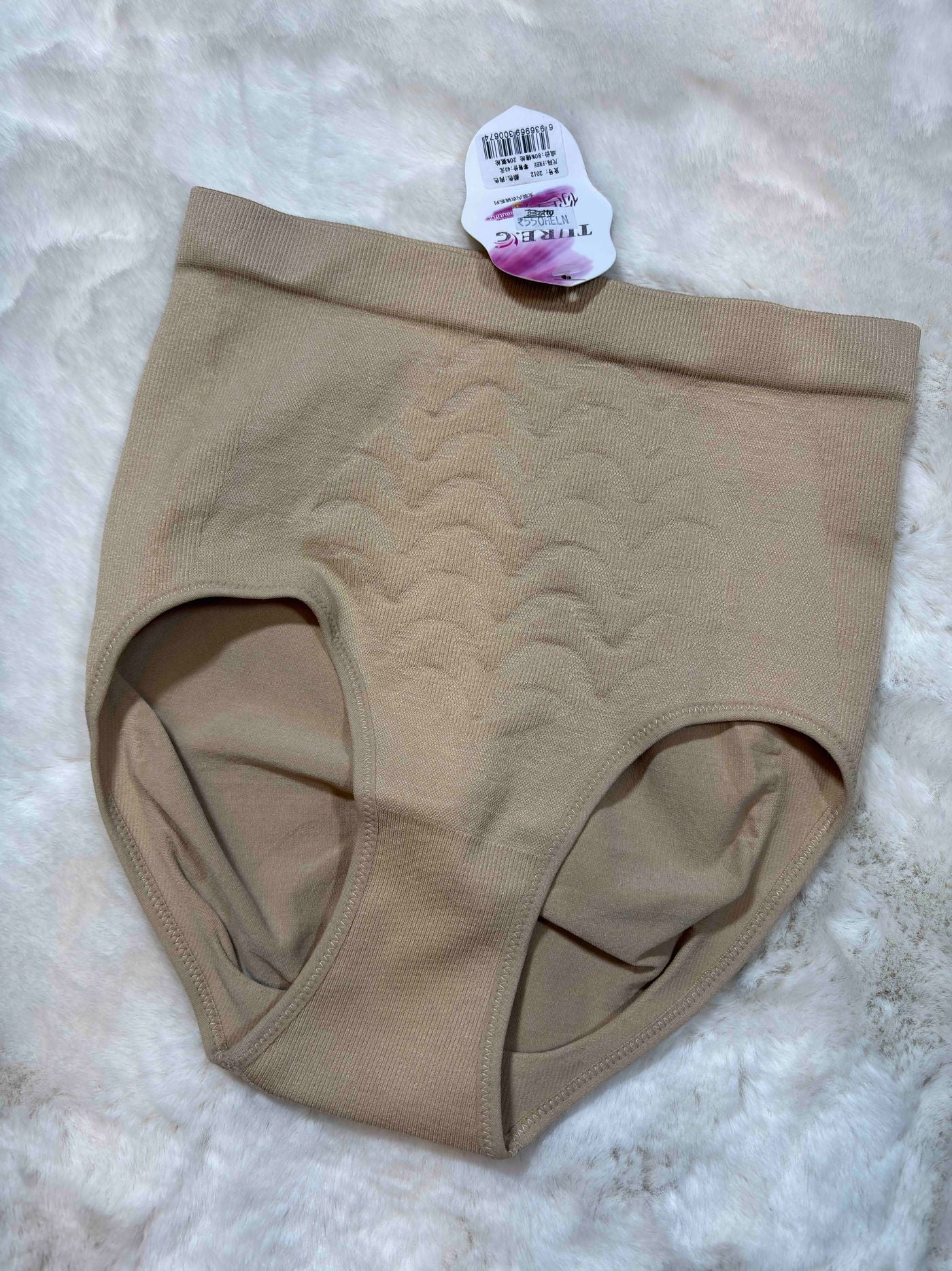 Hipster Full Coverage High Waist Solid S-2XL 10/02/26