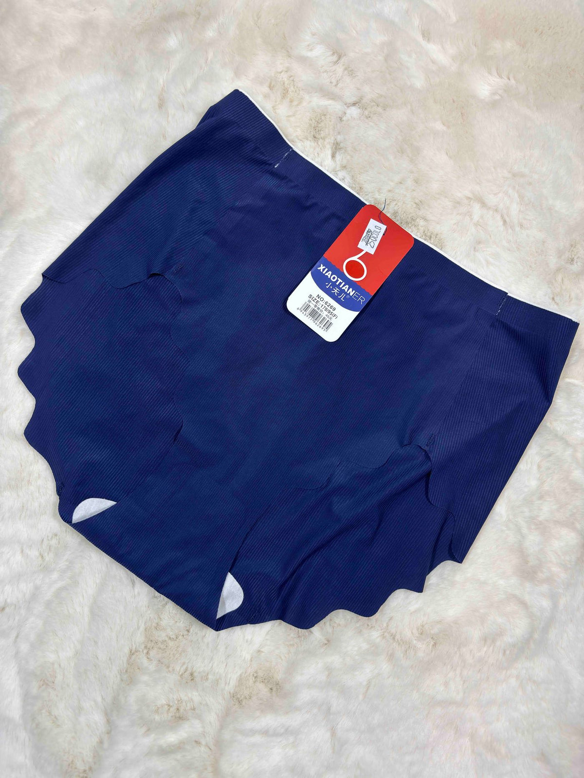Xiaotainer Hipster Full Coverage High Waist Solid Freesize 6102 10/09/25