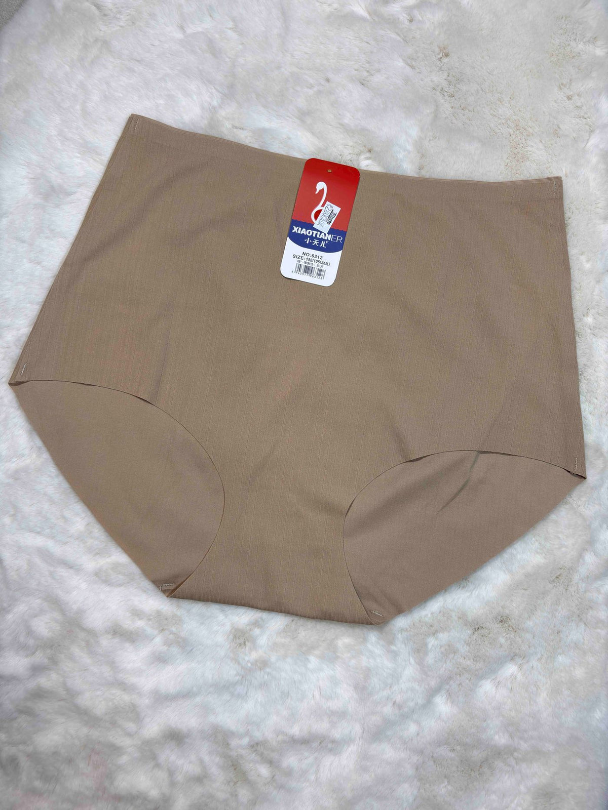Xiaotianer Big Size Full Coverage High Waist Solid XL-3XL 09/02/26