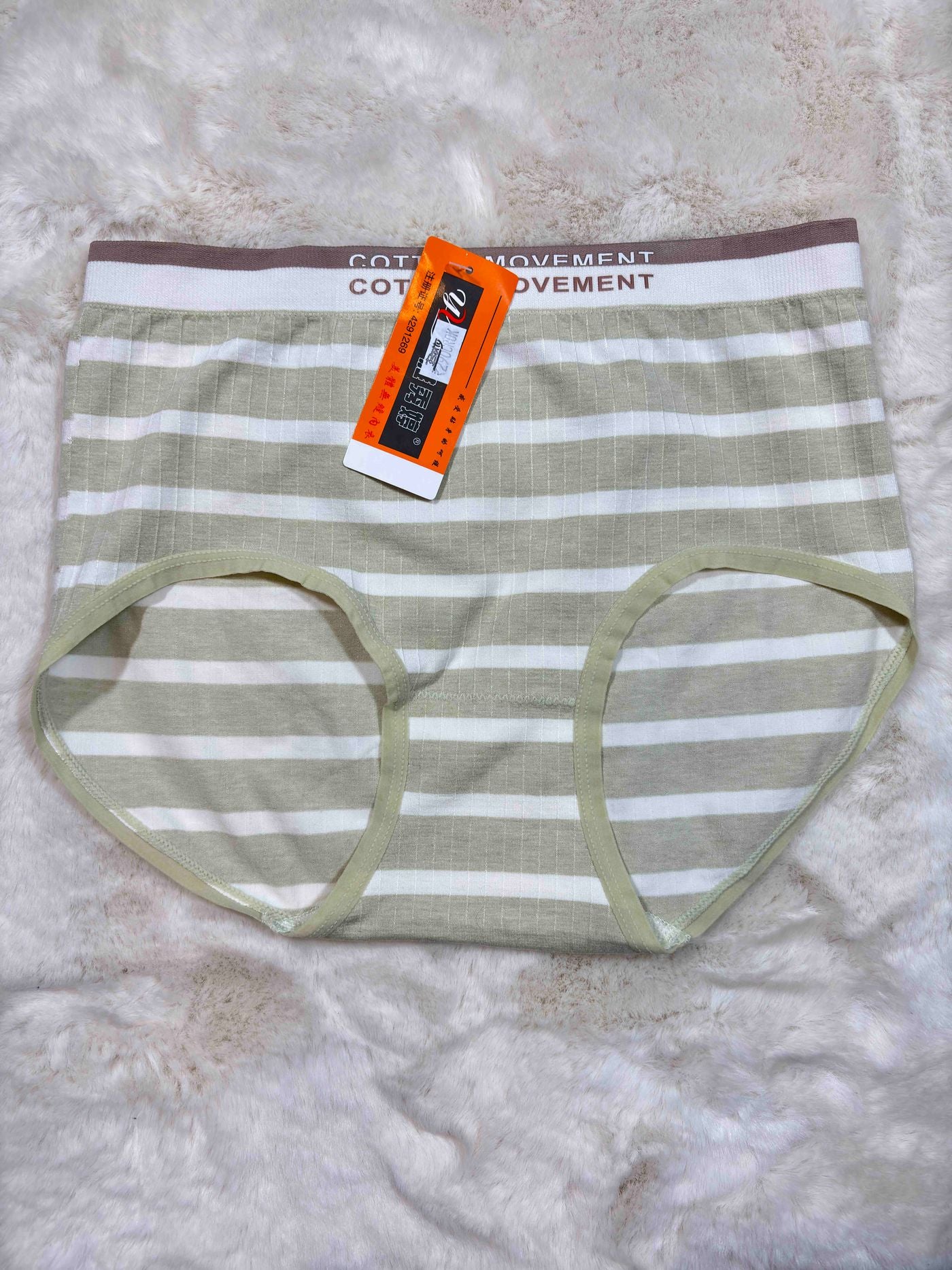 Hipster Full Coverage High Waist Printed S-2XL 23/02/26