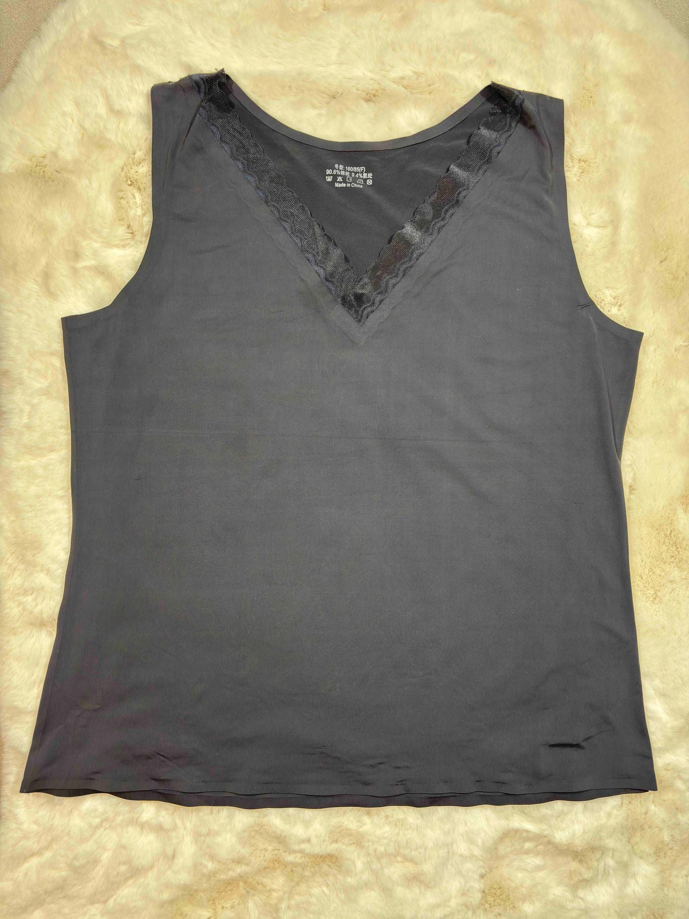 Cami Slip Full Coverage Non Padded Solid S-2XL 31/01/26