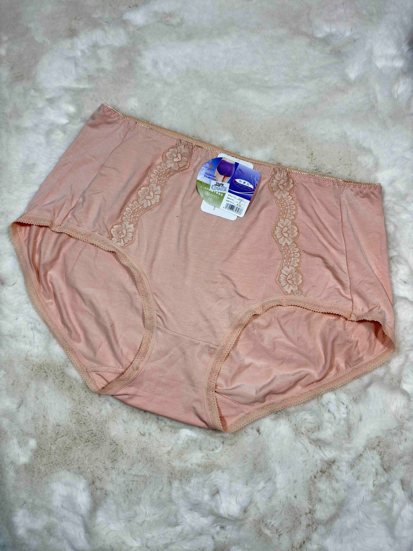 Big Size Hipster Panty Full Coverage High Waist Solid L-3XL 2707 06/12/25