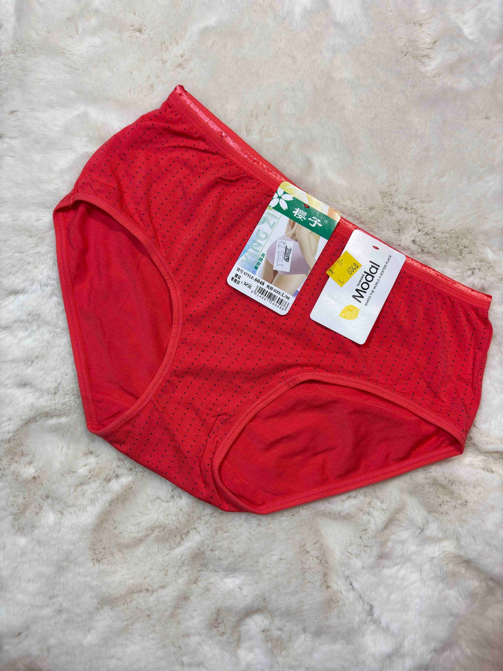 Midi Half Coverage Mid Waist Solid S-2XL 23/01/26