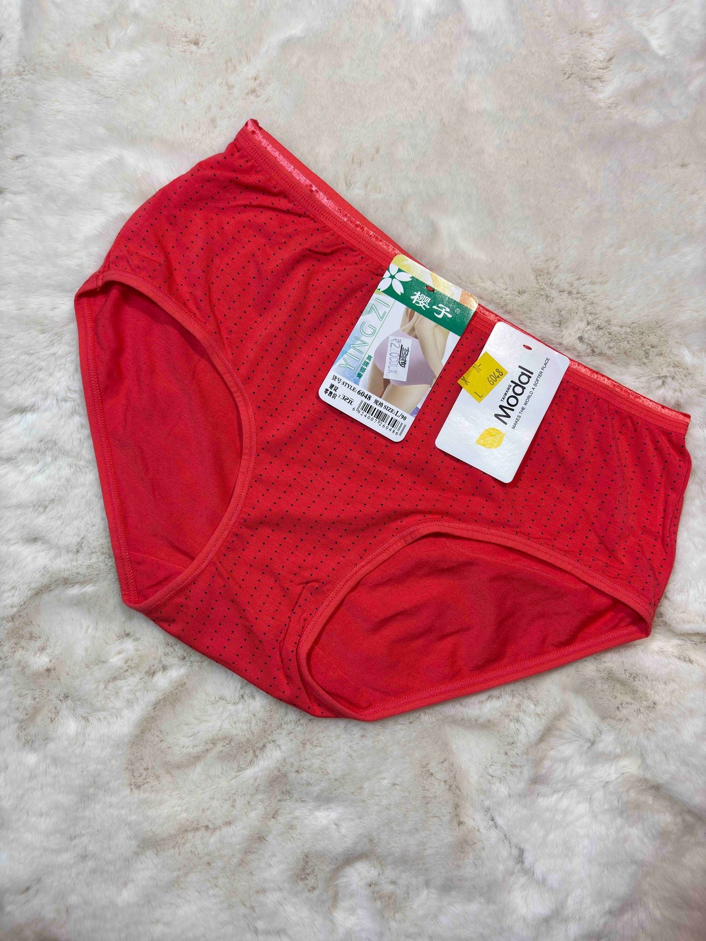 Midi Half Coverage Mid Waist Solid S-2XL 23/01/26
