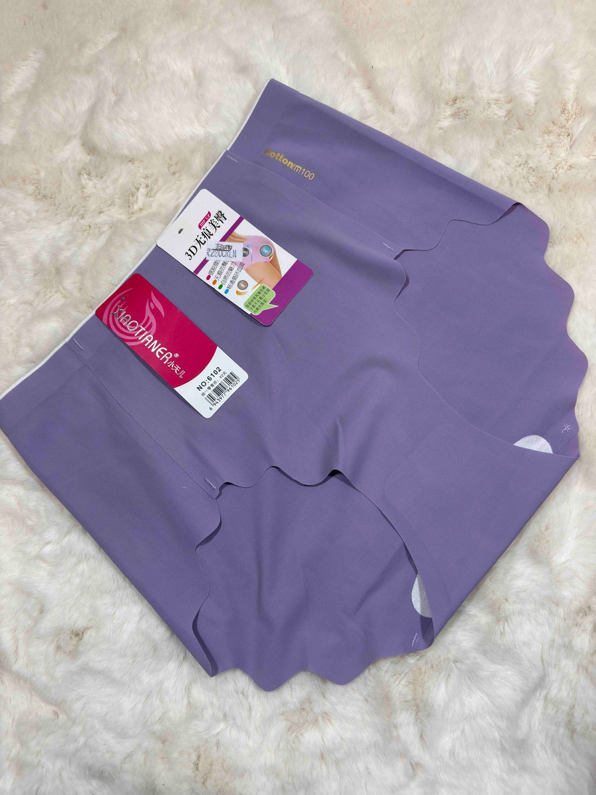 Xiaotainer Seamless Hipster Full Coverage High Waist Solid Freesize 6102 13/11/25