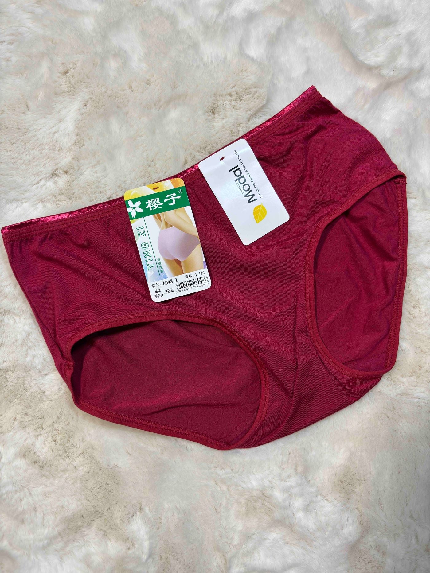 Midi Half Coverage Mid Waist Solid S-2XL 23/01/26