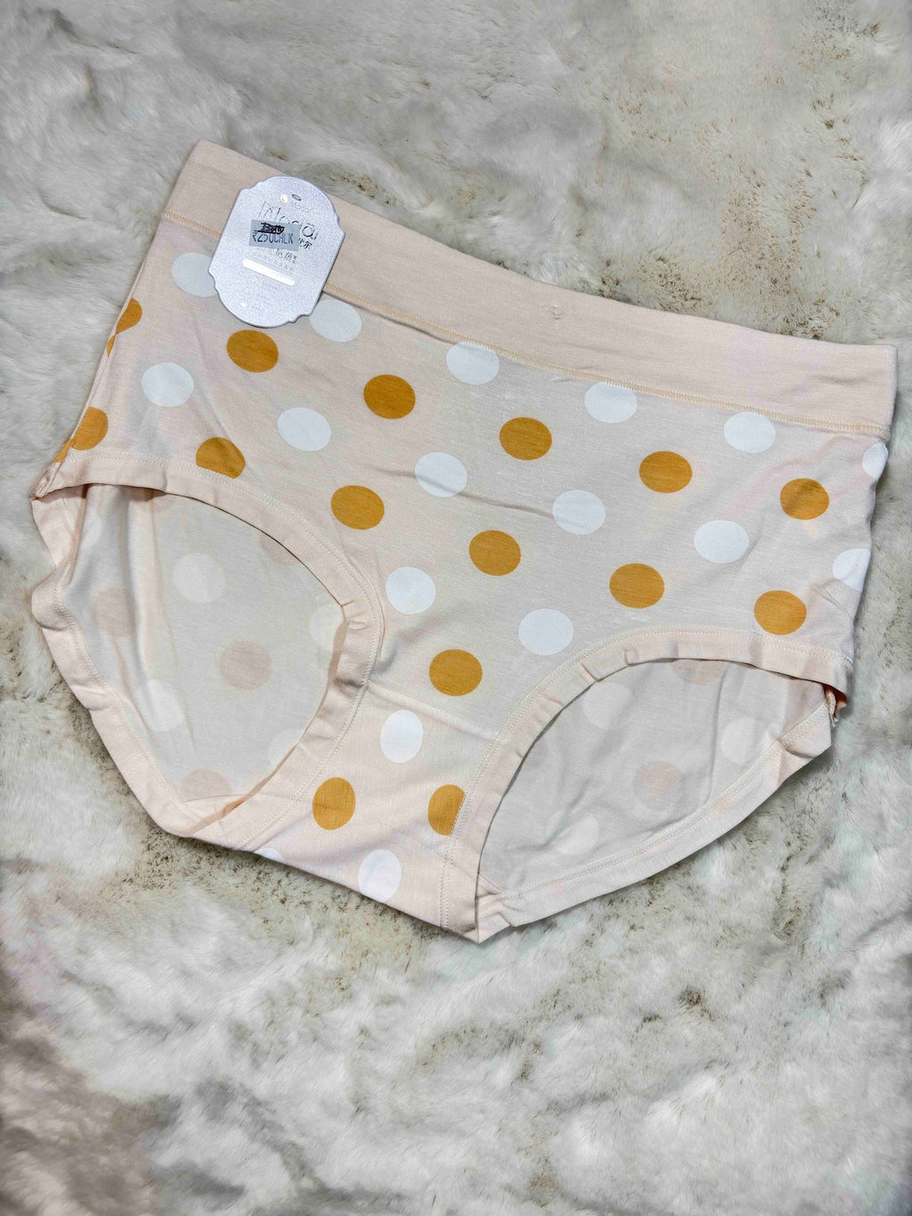 Hipster Full Coverage High Waist Solid XL-3XL 09/02/26