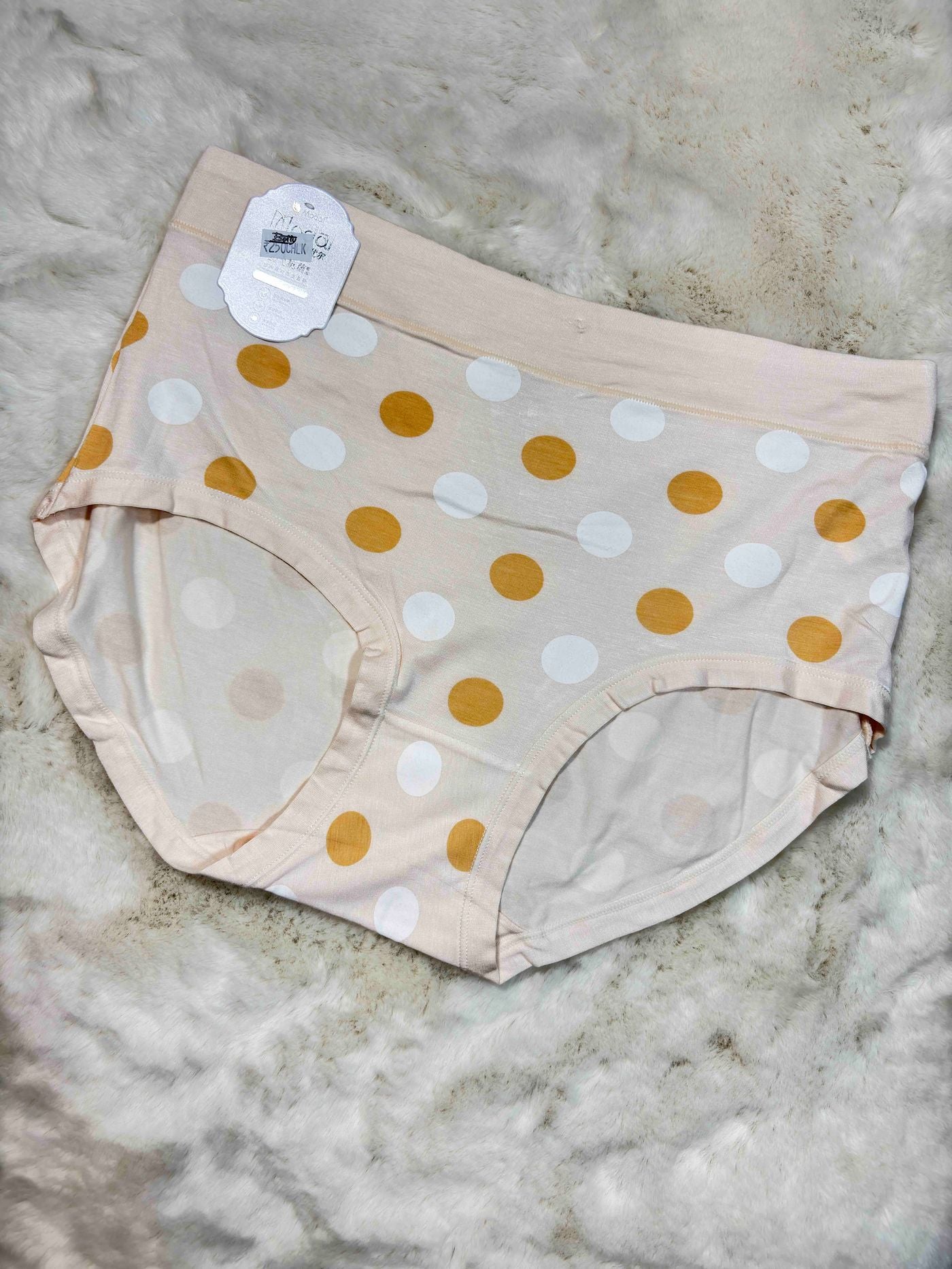Hipster Full Coverage High Waist Solid XL-3XL 09/02/26
