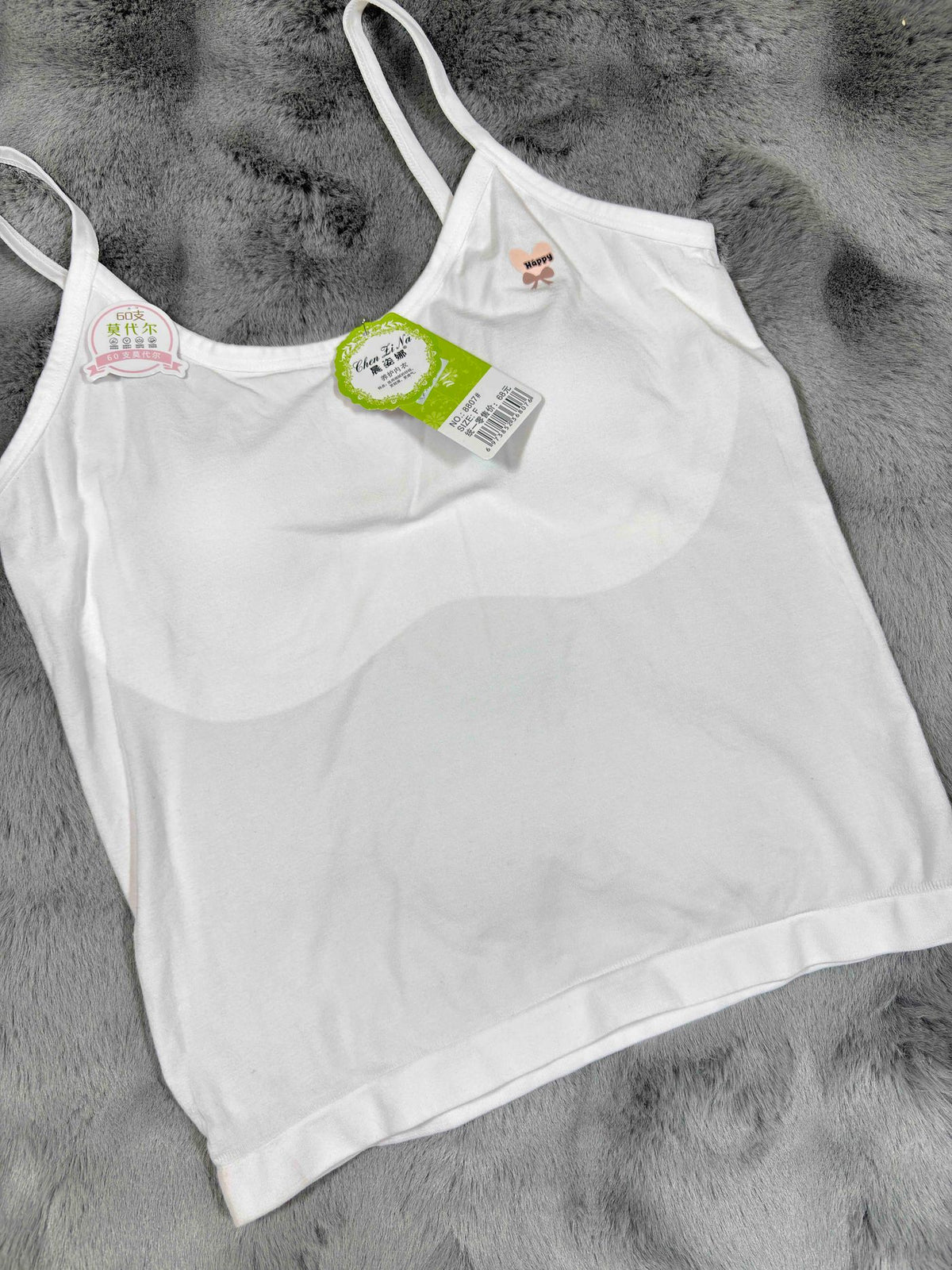 Teenage Slip Padded Solid S-L 30/04/26