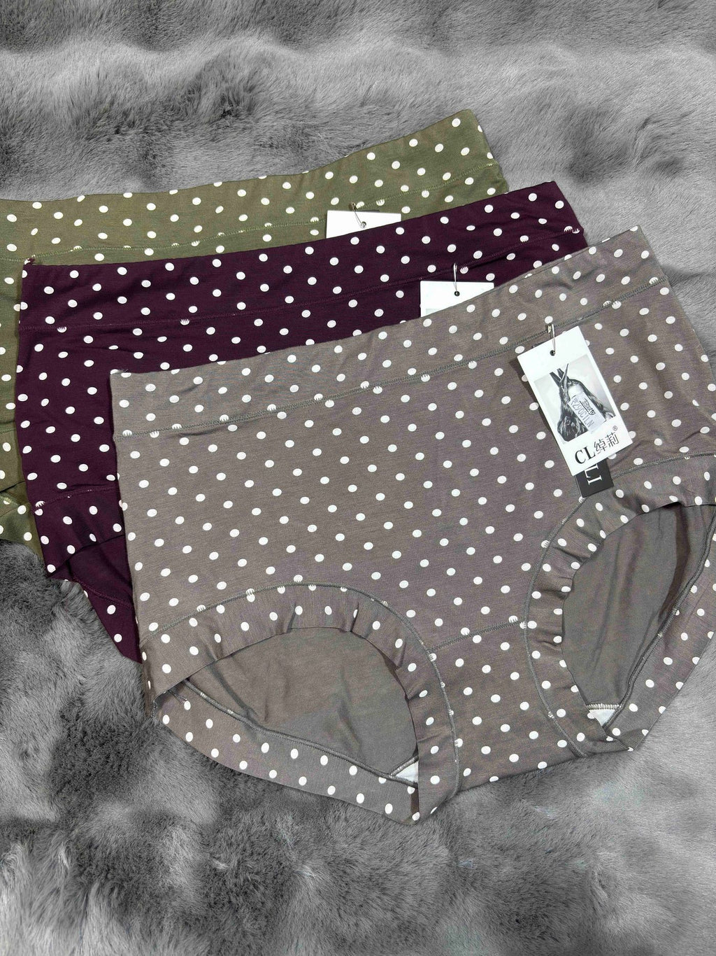 Hipster Full Coverage High Waist Printed S-2 XL 02/05/26
