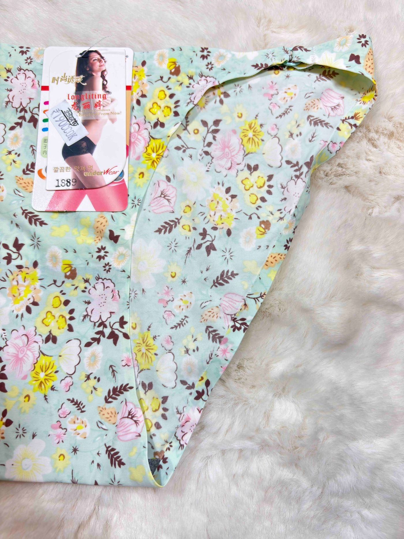 Seamless Bikini Low Coverage Low Waist Printed S-XL 19/02/26