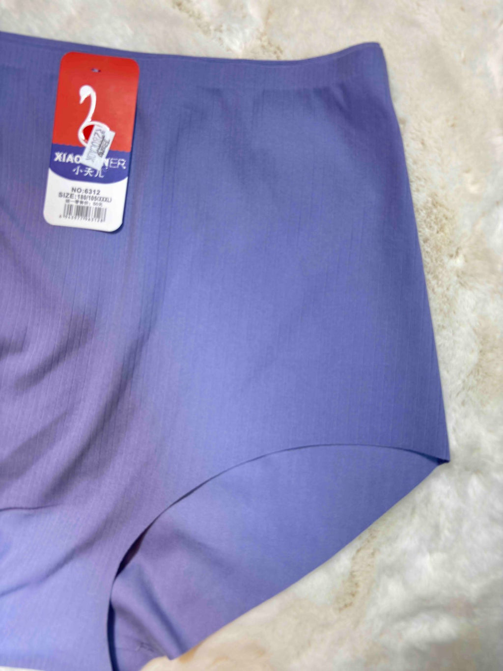Xiaotianer Big Size Full Coverage High Waist Solid XL-3XL 09/02/26