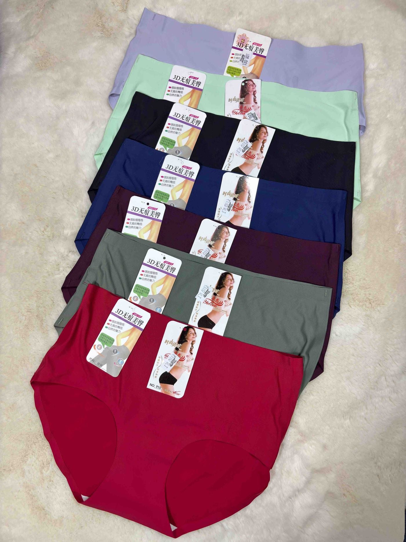 Seamless Midi Half Coverage Mid Waist Solid Freesize 910 13/11/25