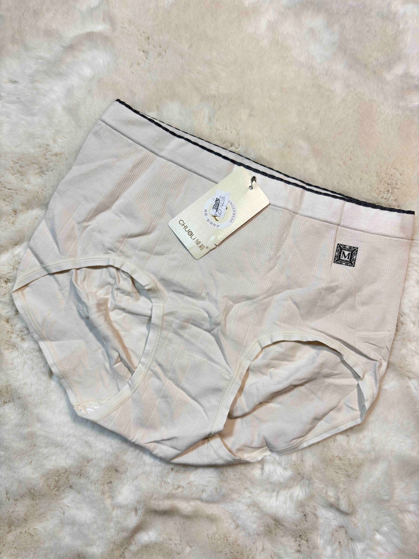 Chuoli Hipster Full Coverage High Waist Solid S-2XL 23/01/26
