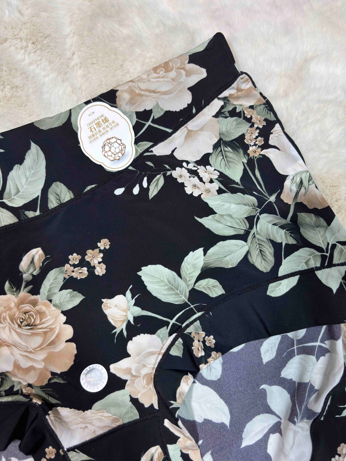 Seamless Hipster Full Coverage High Waist Printed S-XL 22/03/26