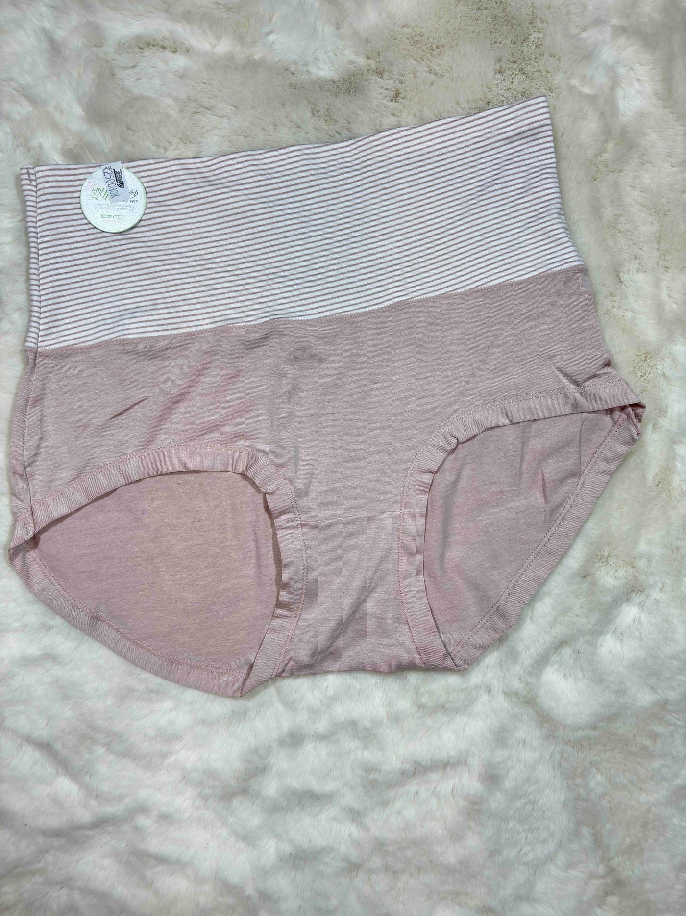 Big Size Full Coverage High Waist Solid XL-3XL 09/02/26