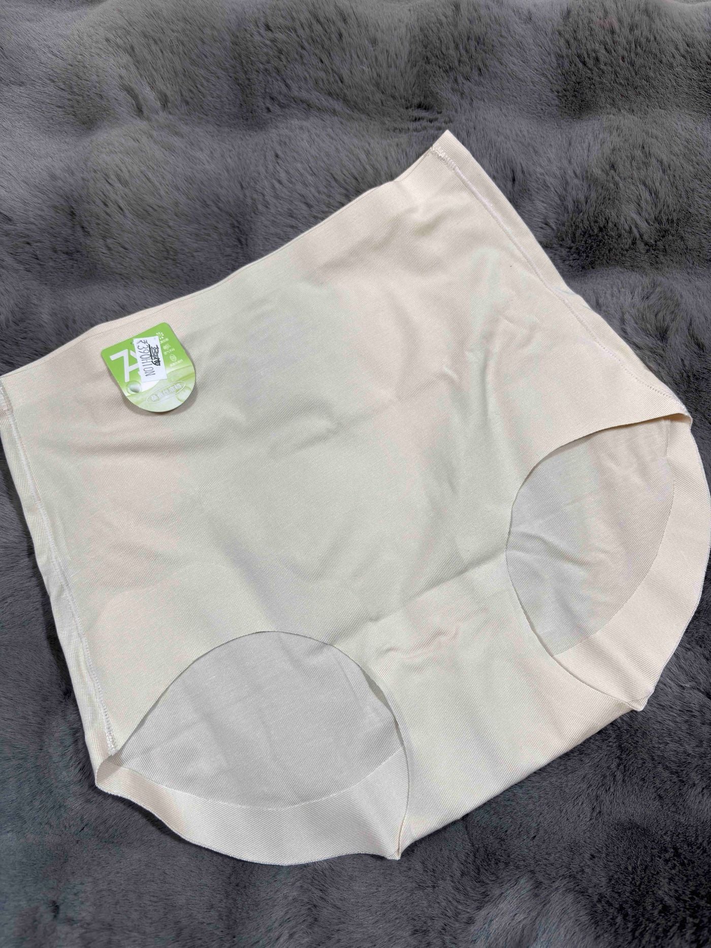 Jingnei Hipster Full Coverage High Waist Solid Freesize 19/09/25