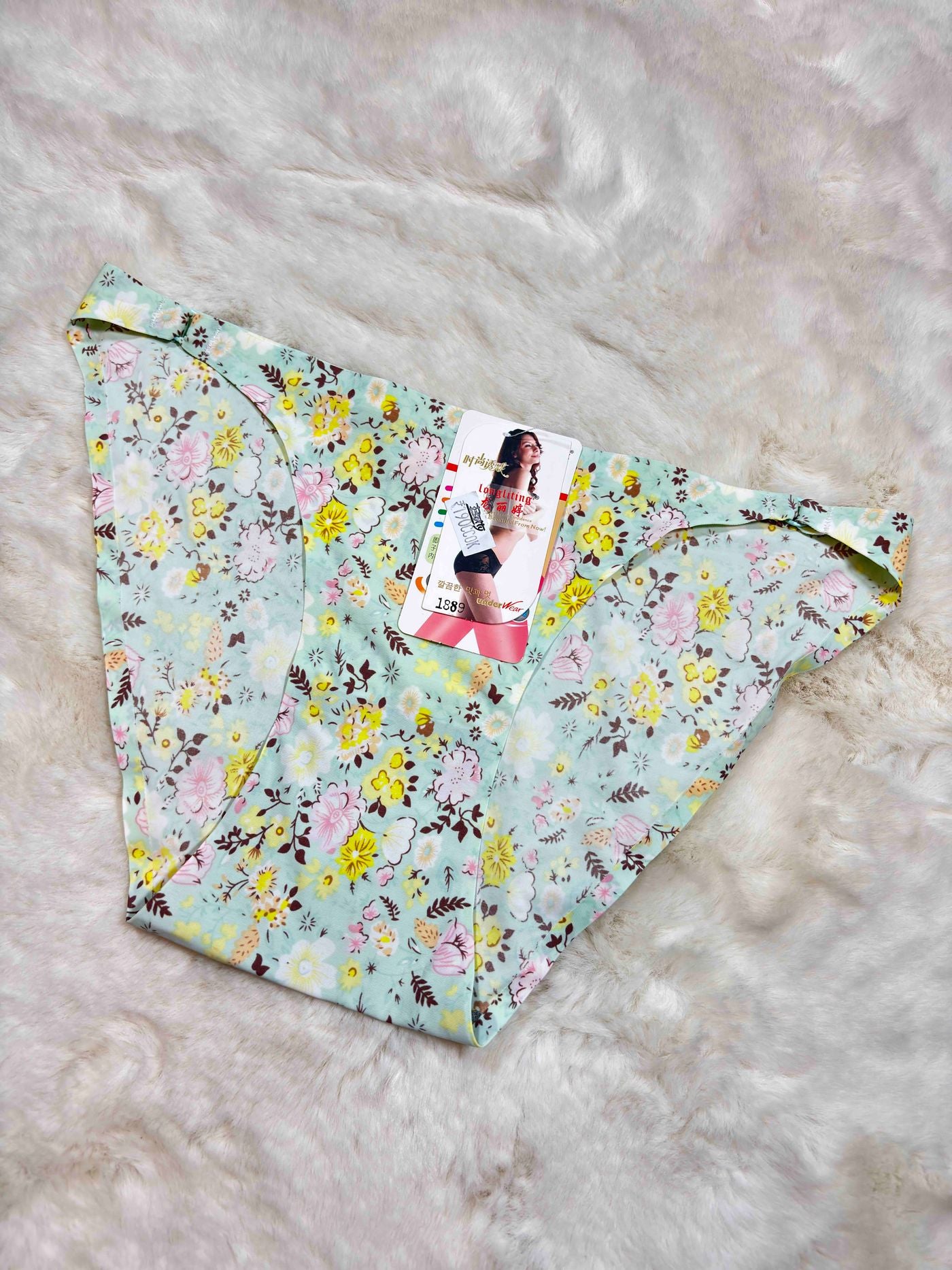 Seamless Bikini Low Coverage Low Waist Printed S-XL 19/02/26