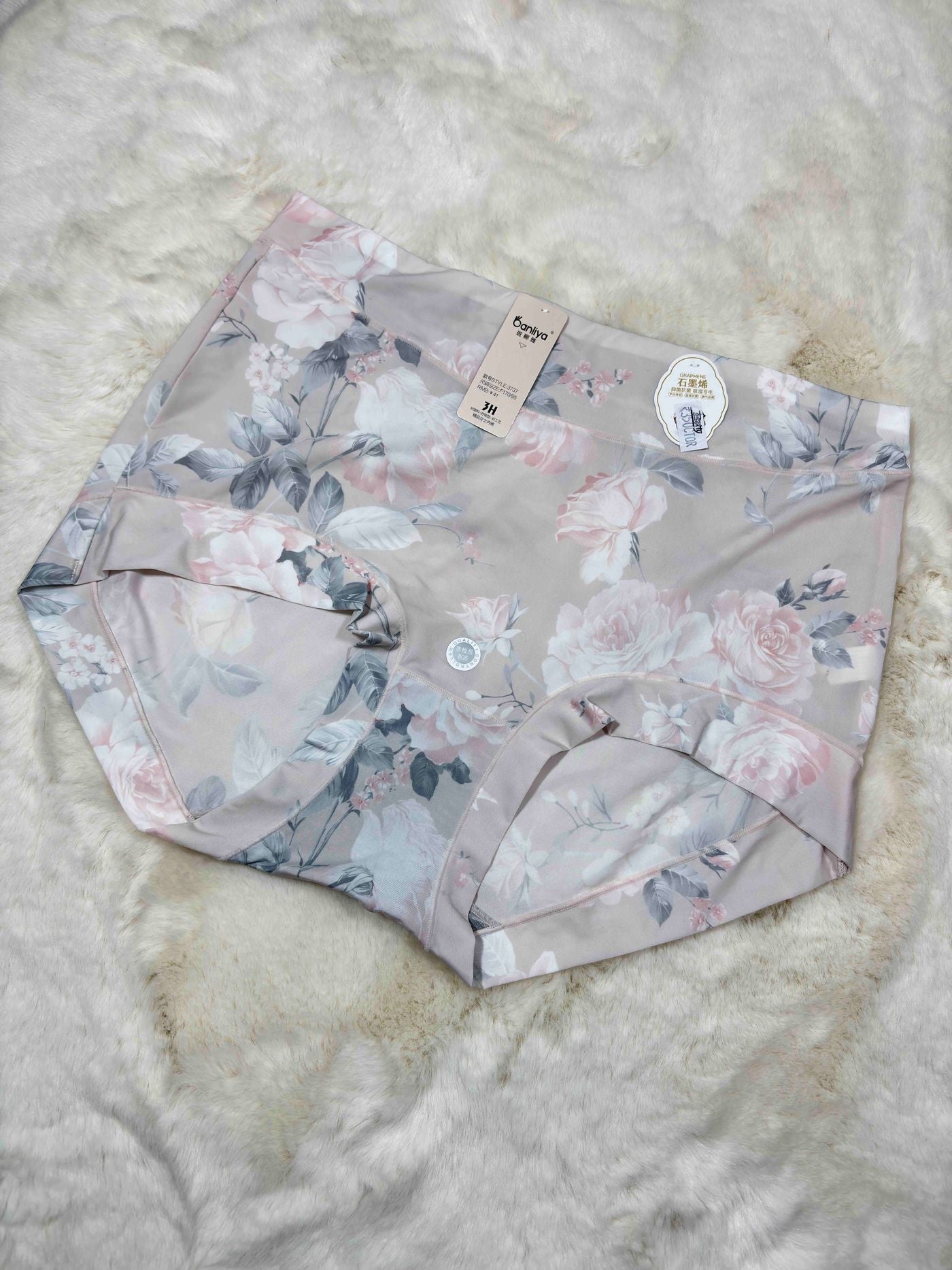 Canliya Hipster Full Coverage High Waist Solid S-L 3737 27/11/25