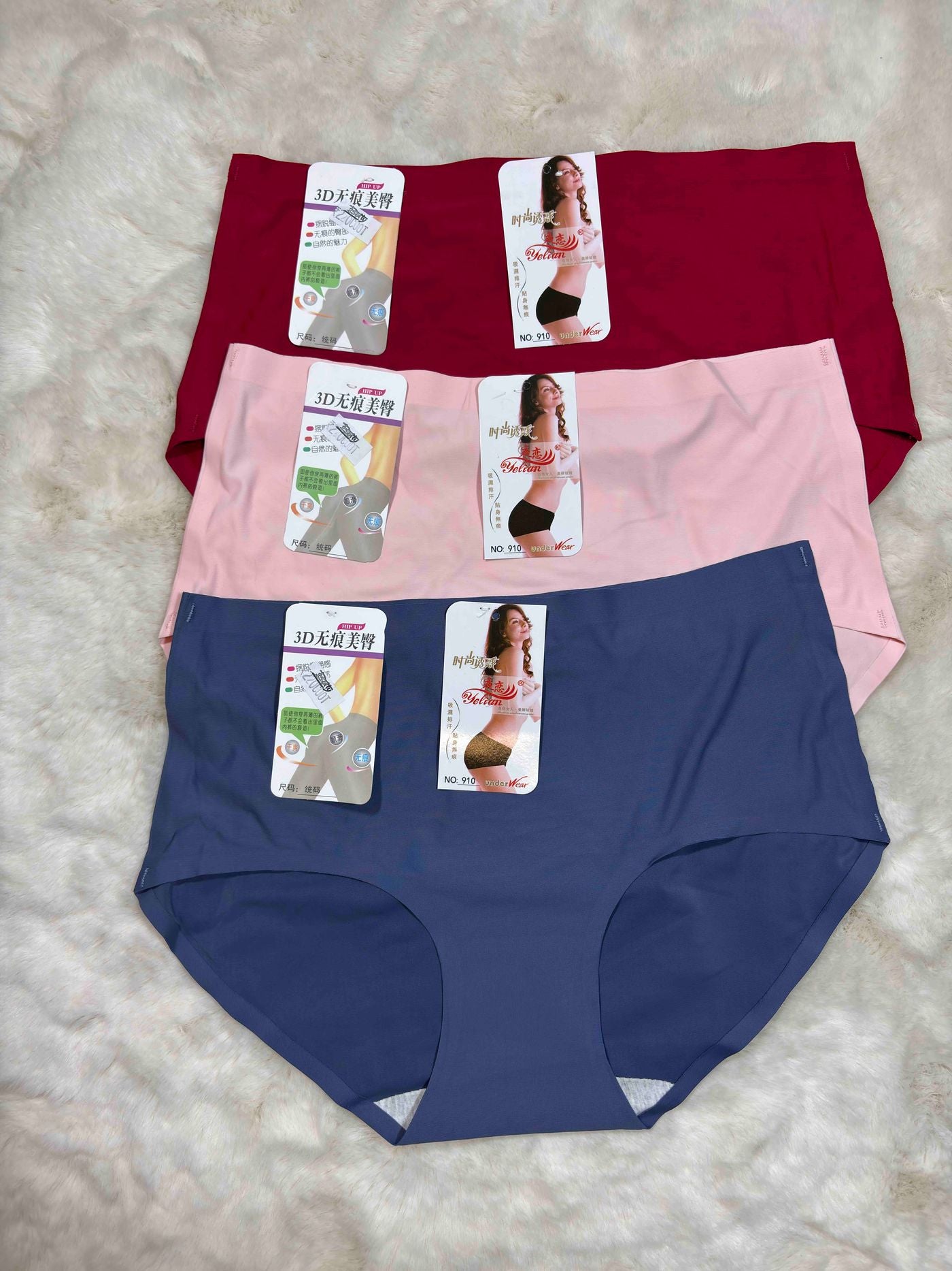 Hipster Full Coverage High Waist Solid S-XL 25/03/26